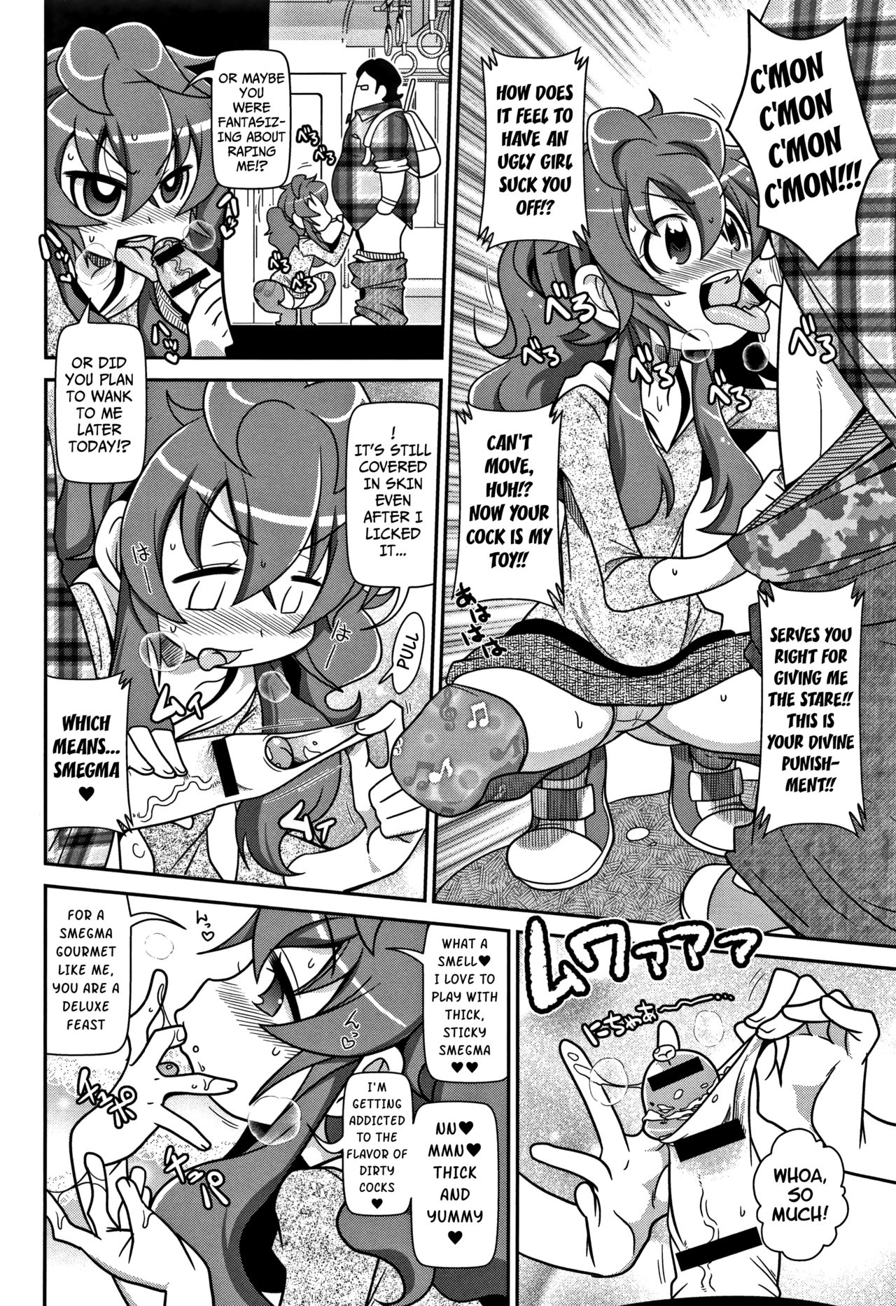Page 30
