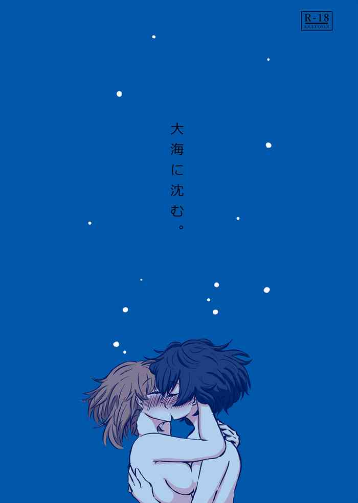 [Ooarai Nourakudou (Noumen)] Taikai ni Shizumu. (Girls und Panzer) [English] {Hennojin} [Digital] cover