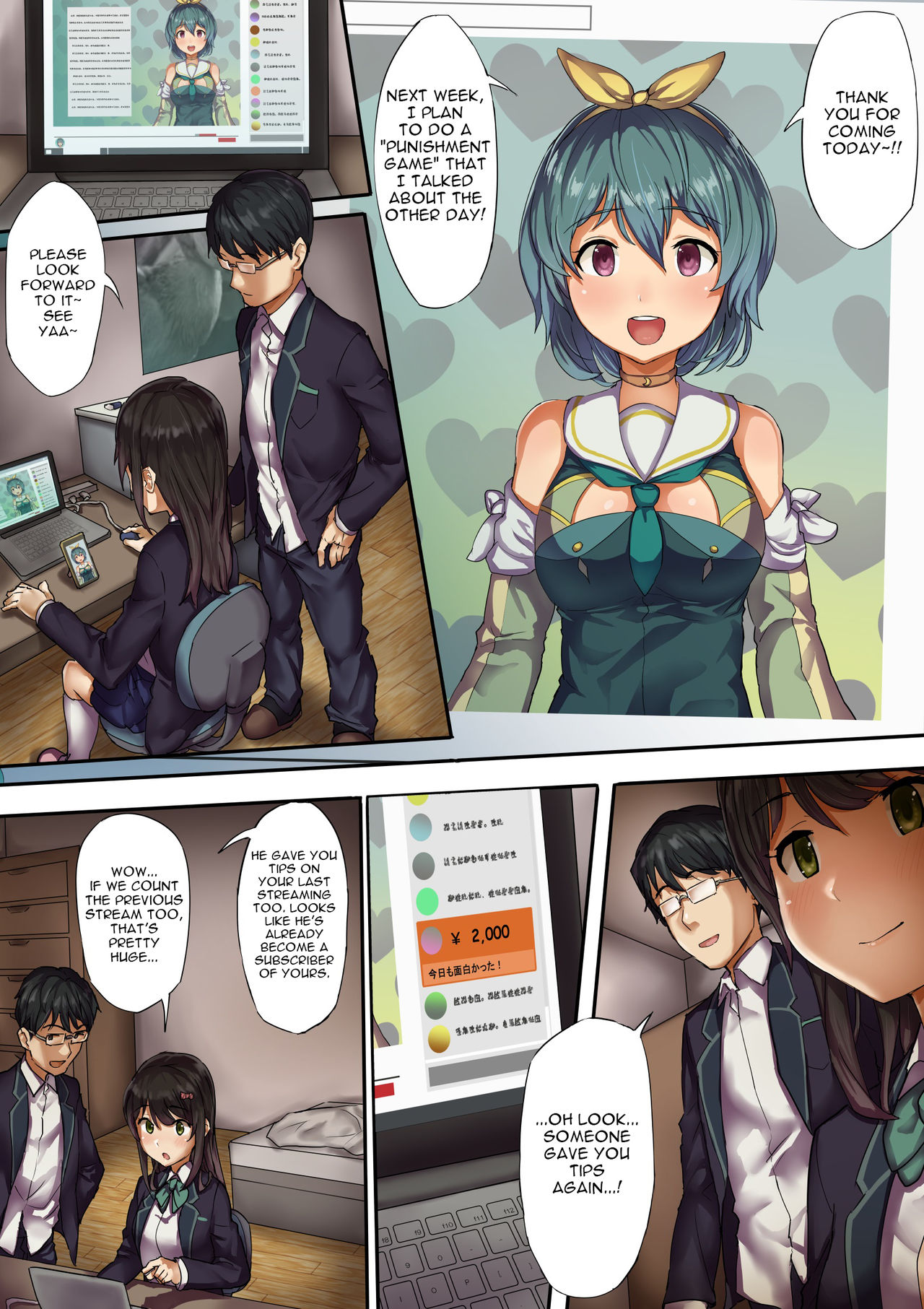 Page 2