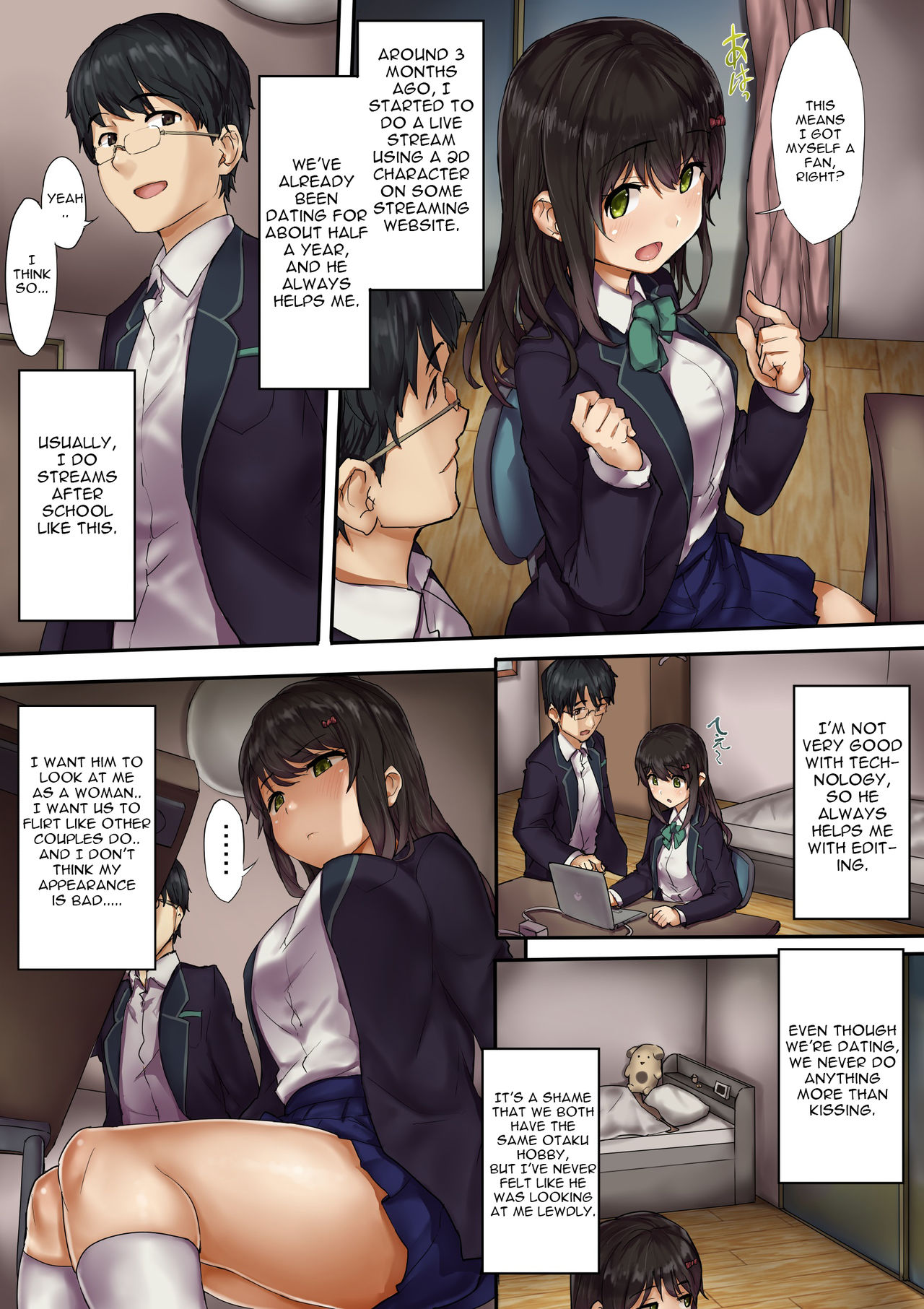 Page 3