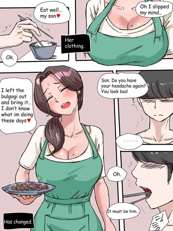 [laliberte] Suspicion [English]