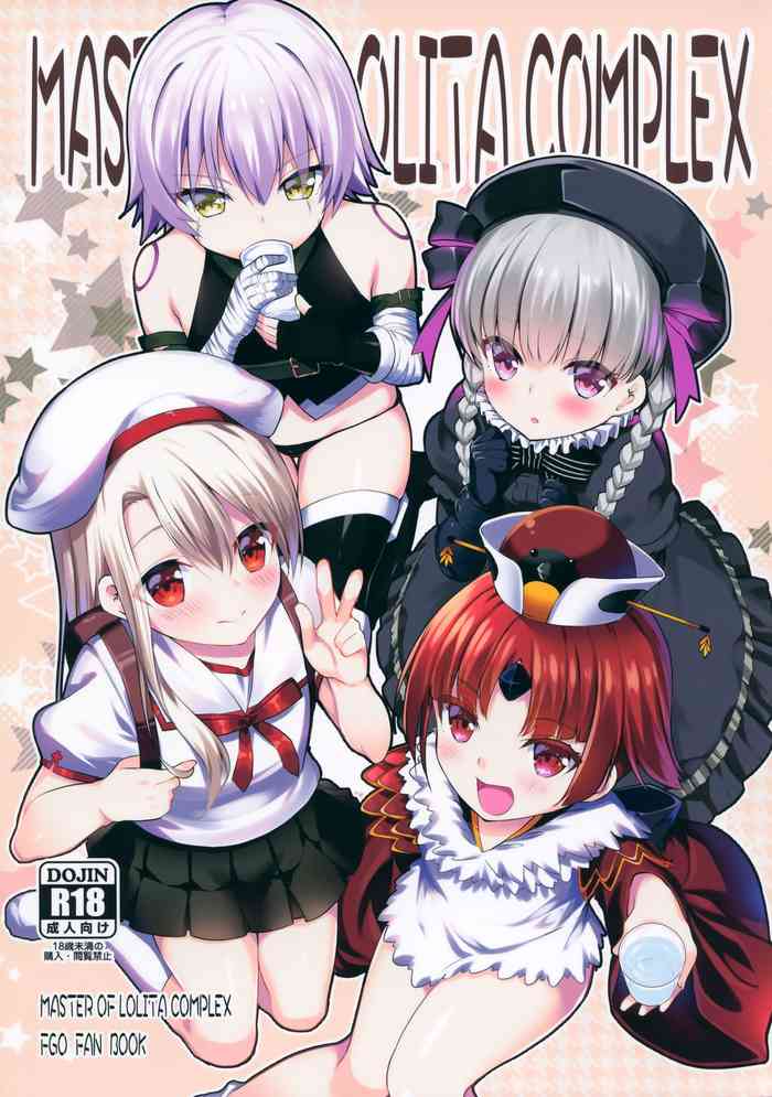 (C97) [P-POINT (Pikazo)] MASTER OF LOLITA COMPLEX (Fate/Grand Order) [English] [Melty Scans] cover