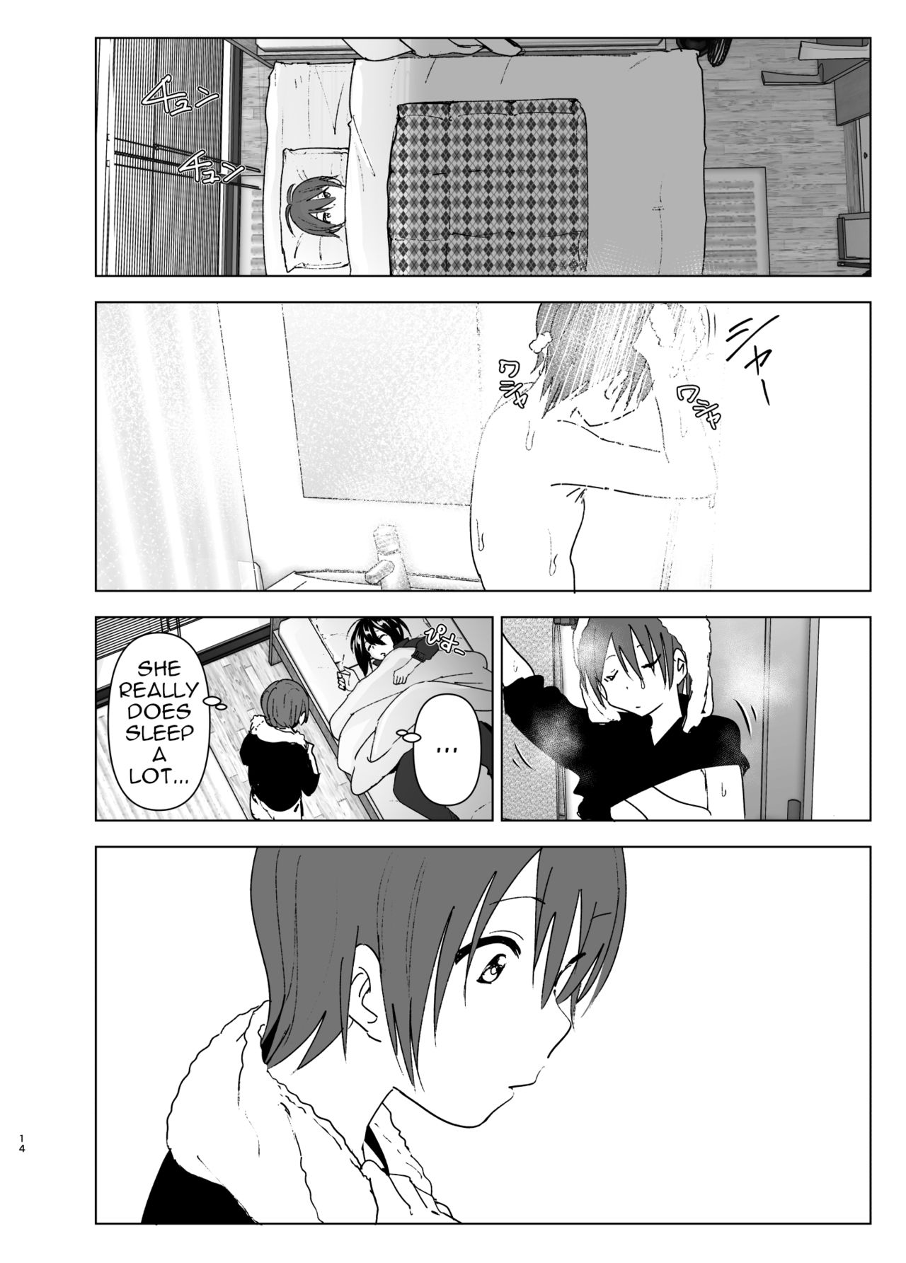 Page 13