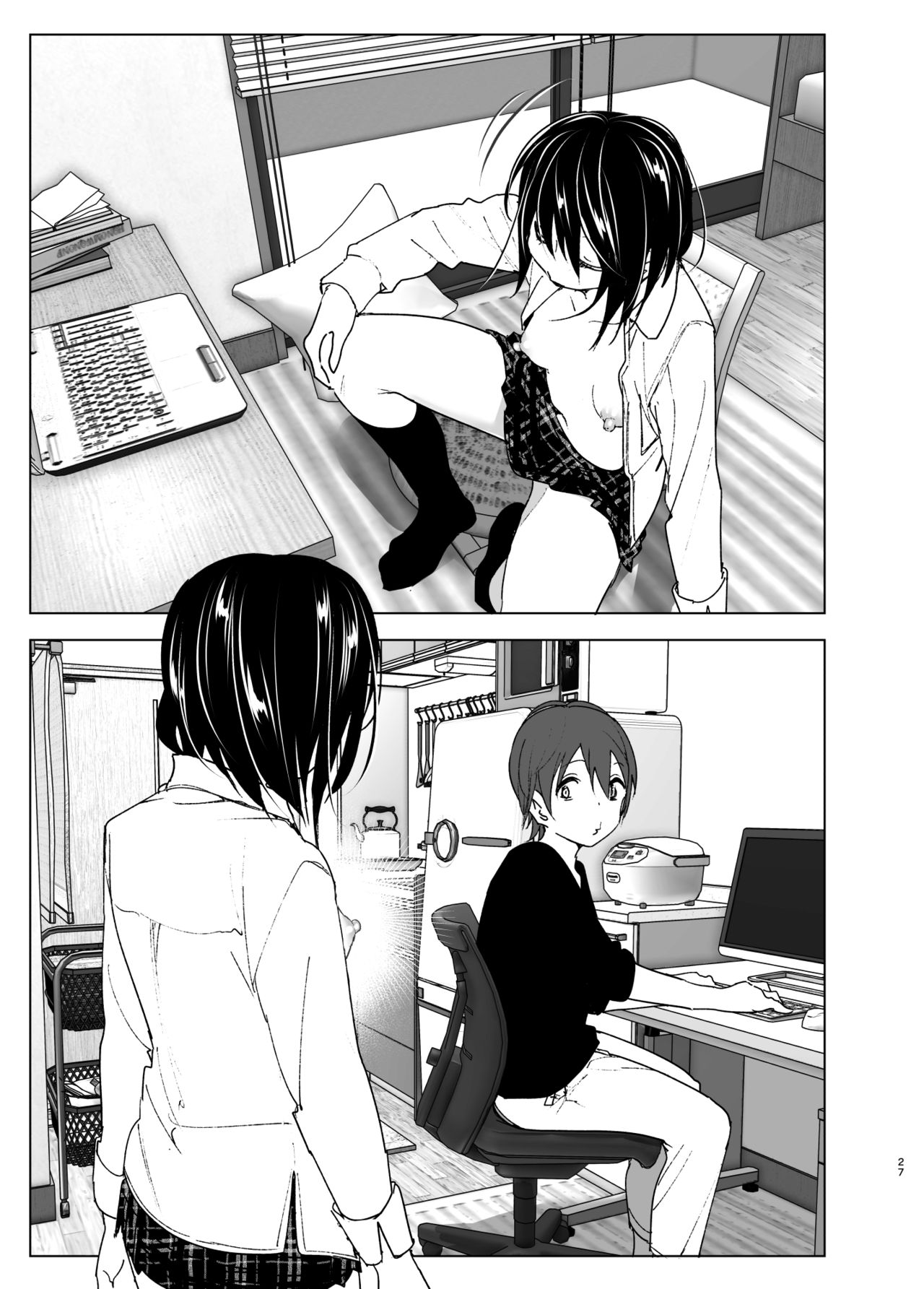 Page 26