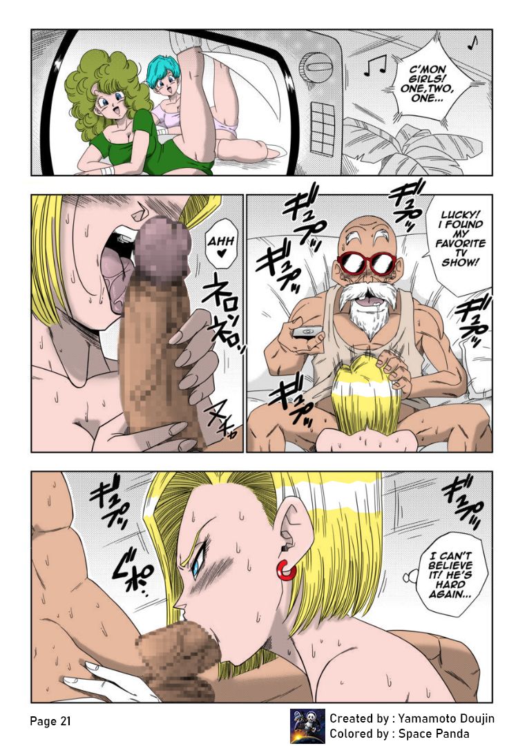 Page 23