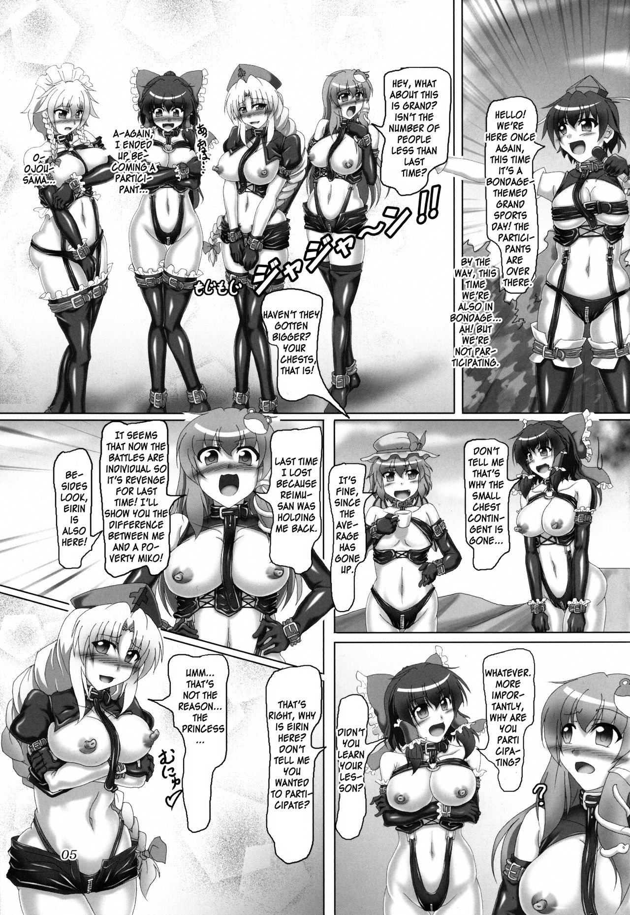Page 5