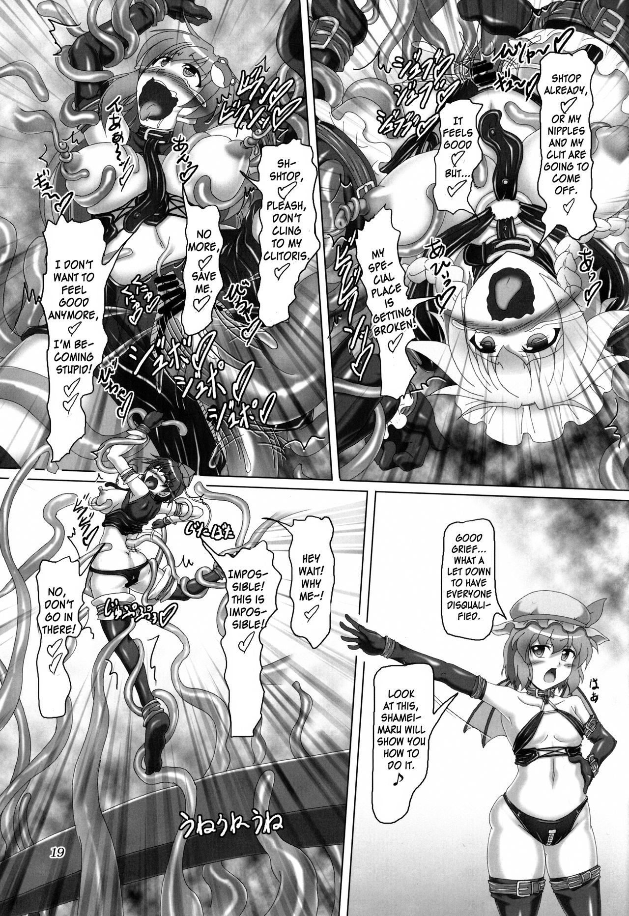 Page 19