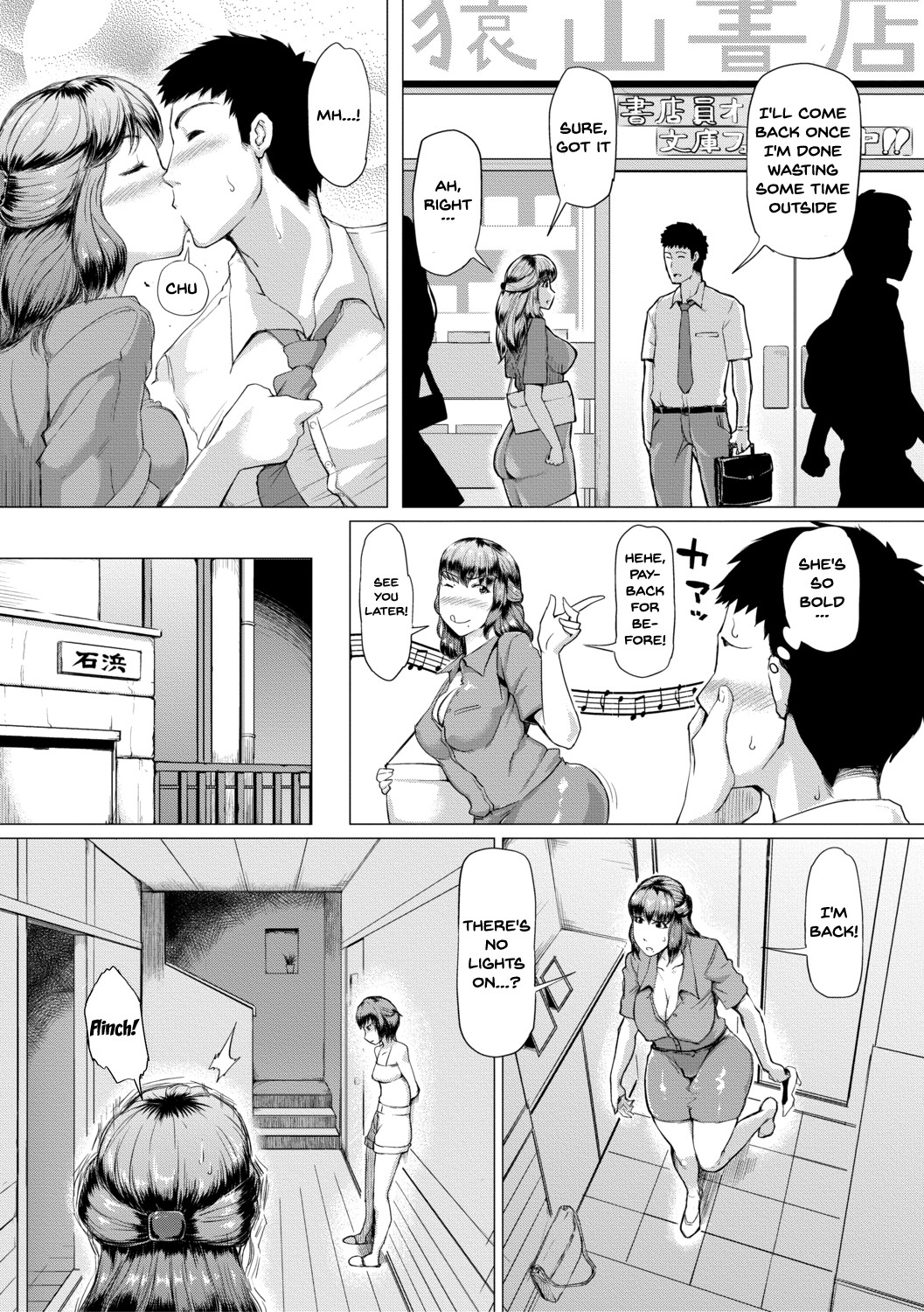 Page 65