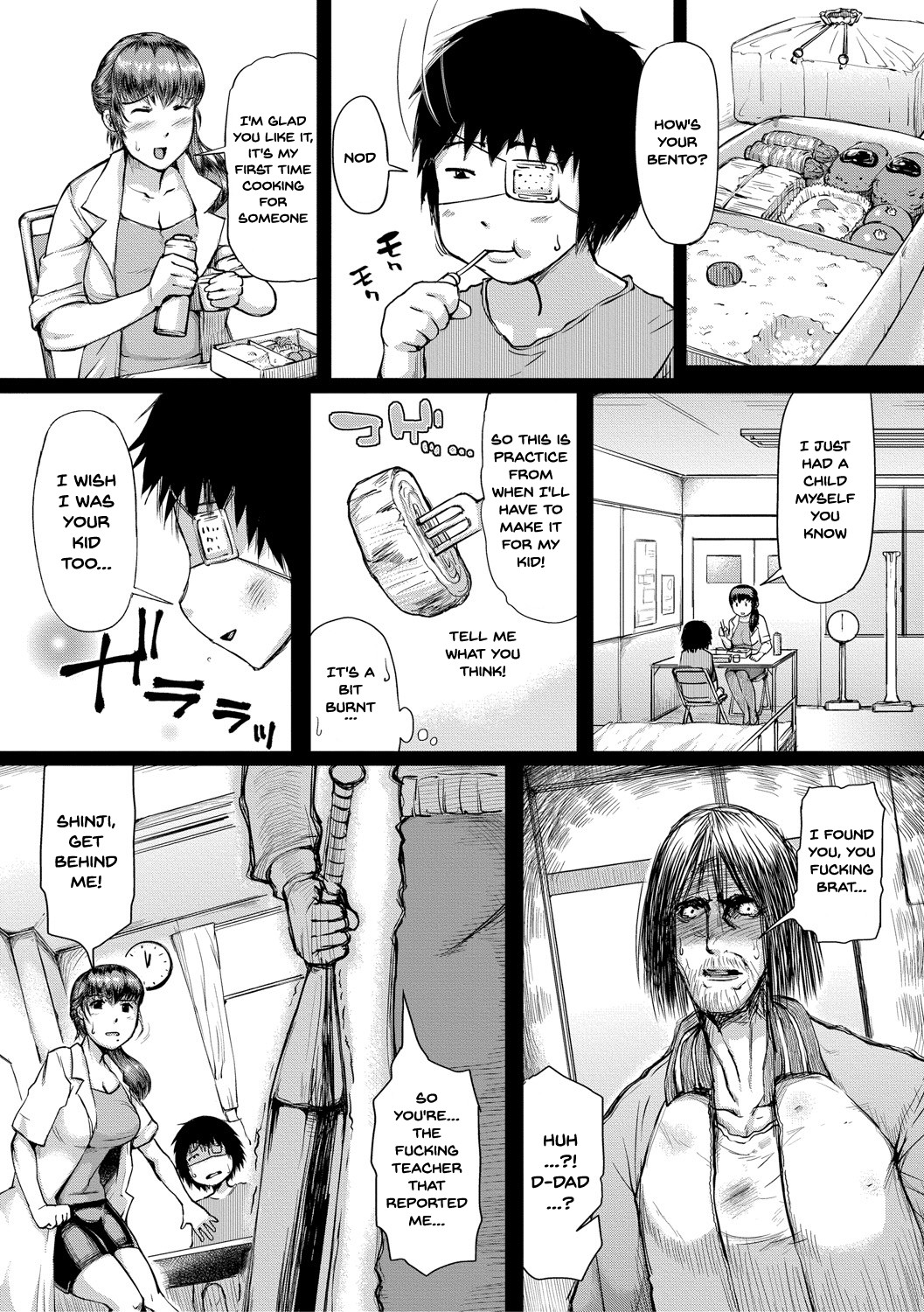 Page 88