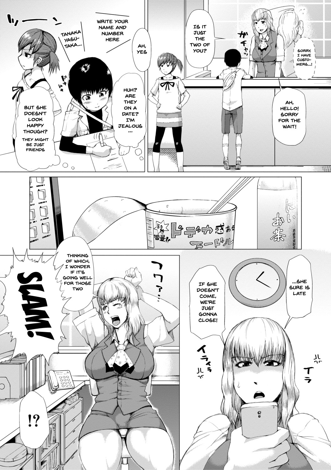 Page 115