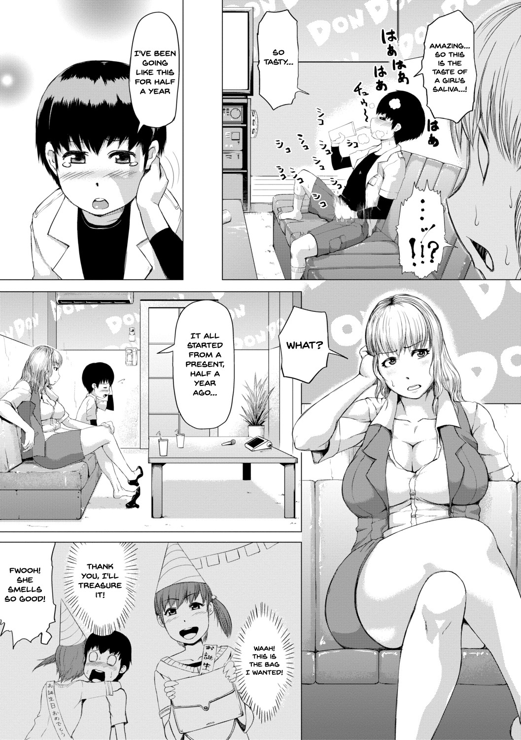 Page 117