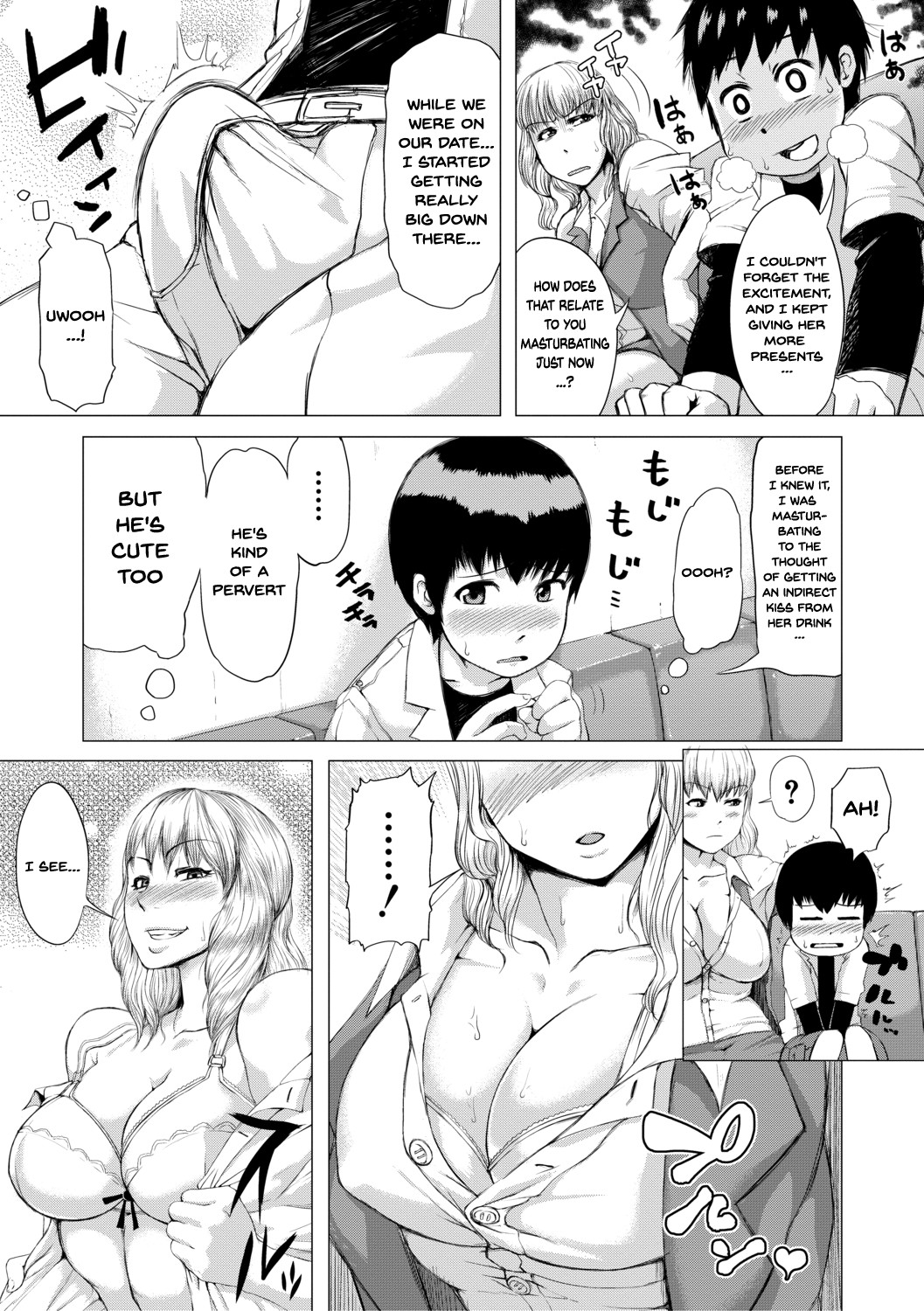 Page 118