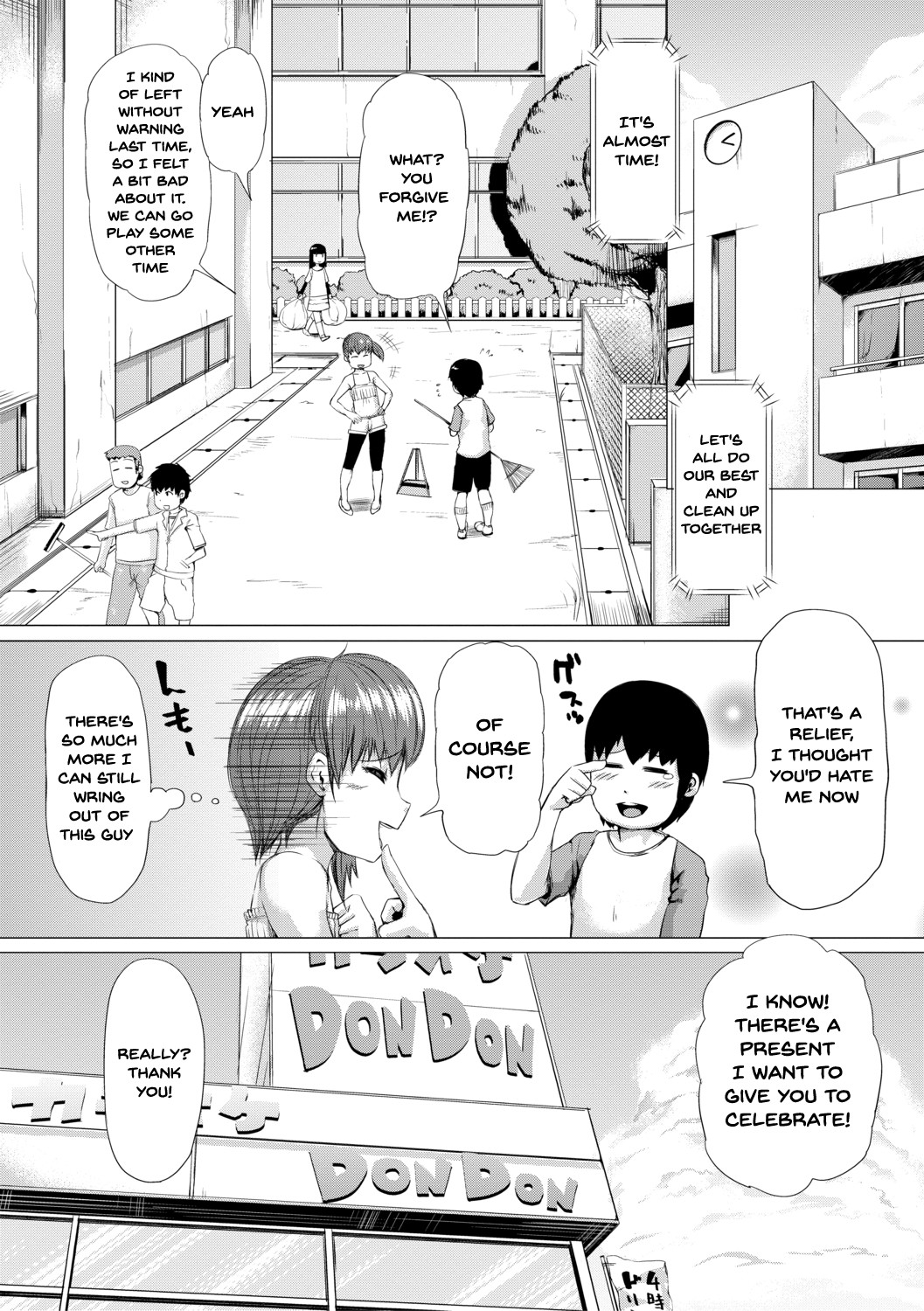 Page 144