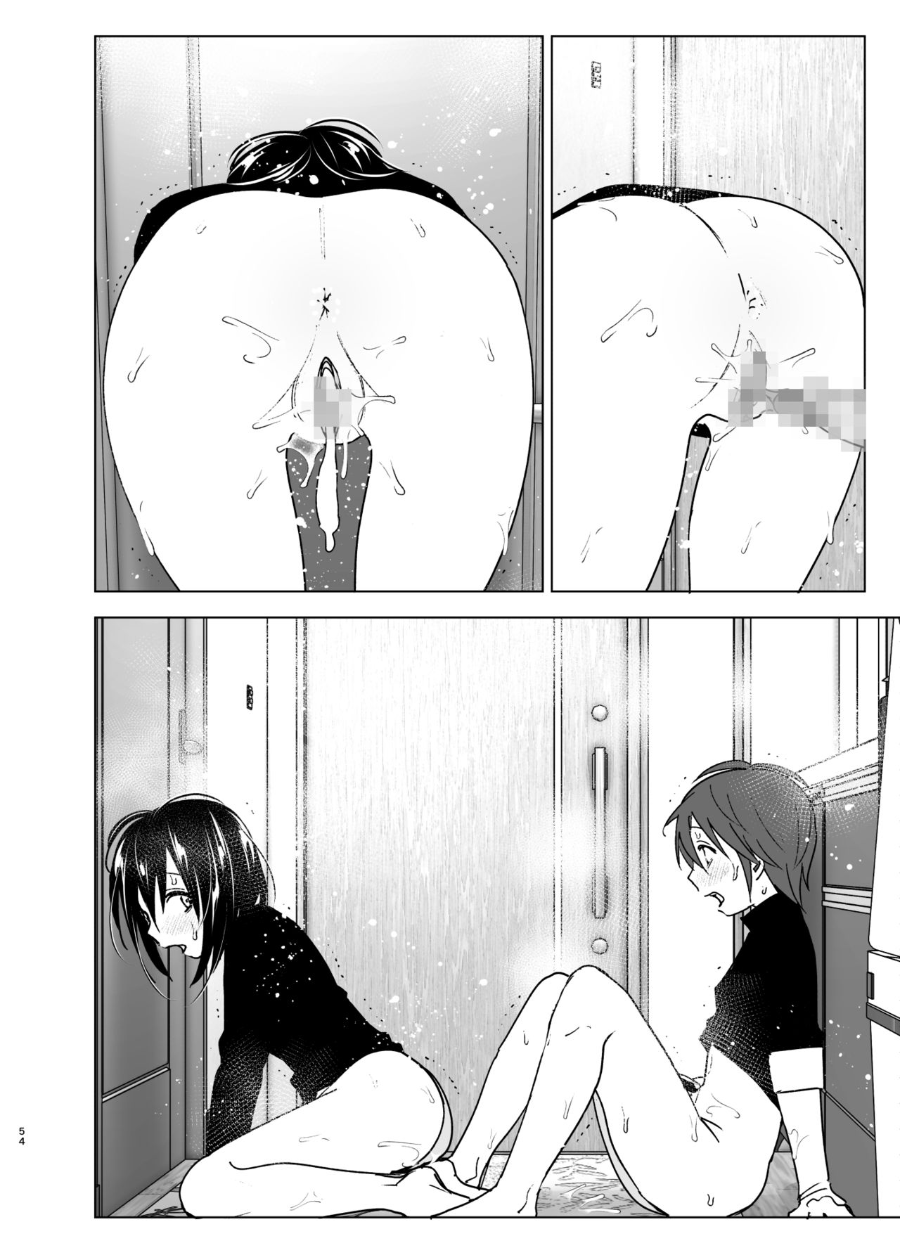 Page 53