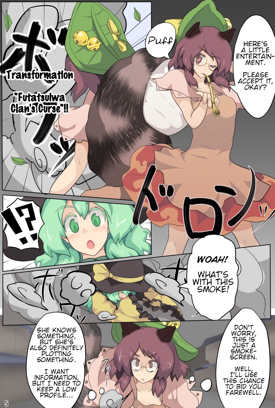 Page 6