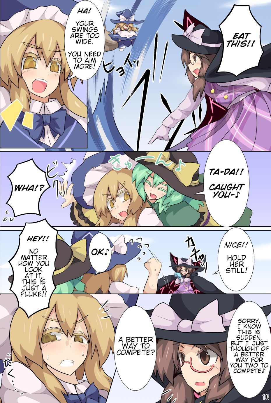 Page 19