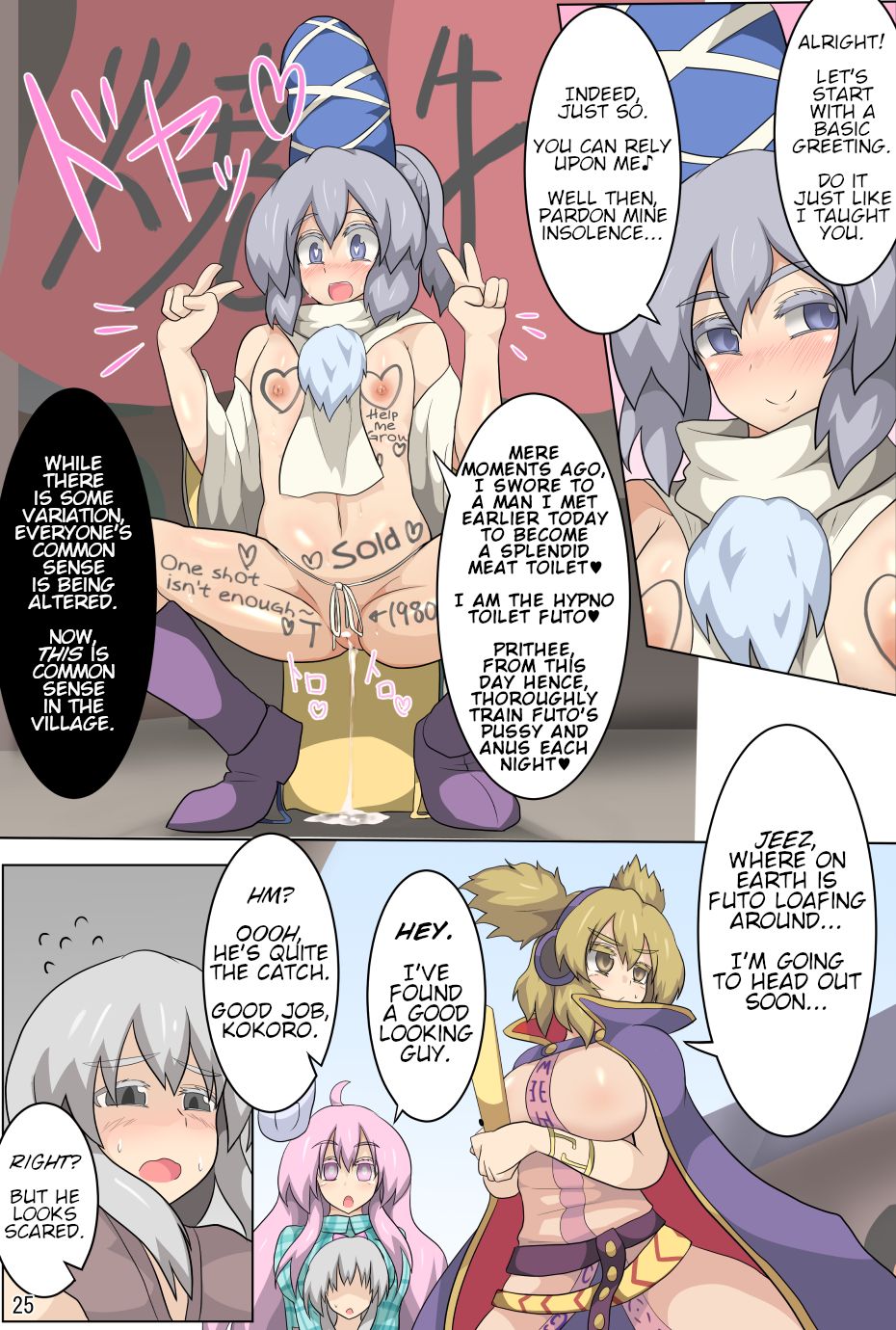 Page 26