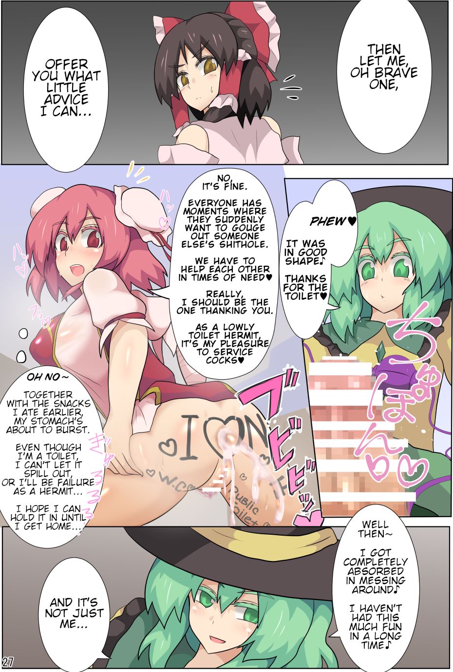 Page 28