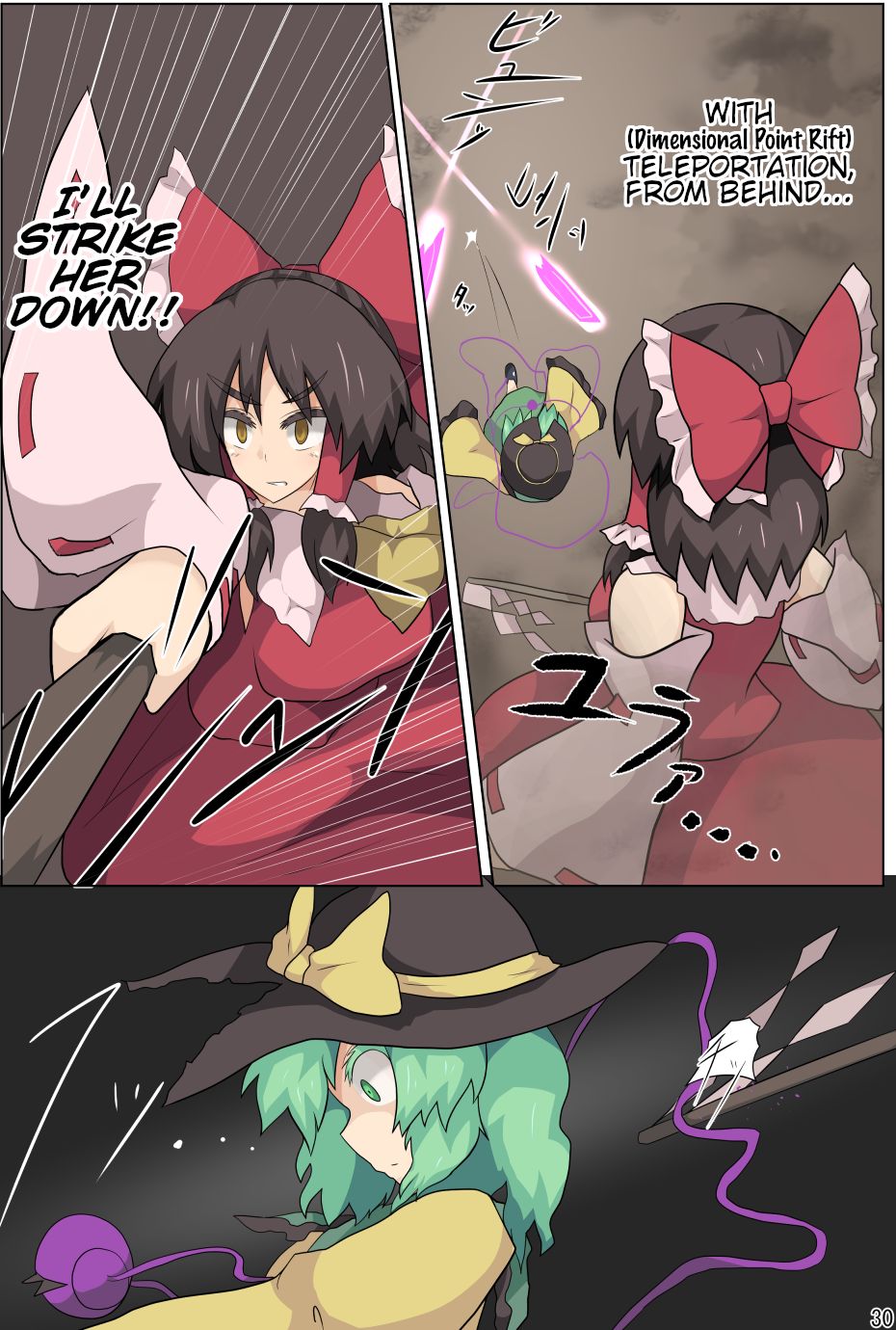 Page 31