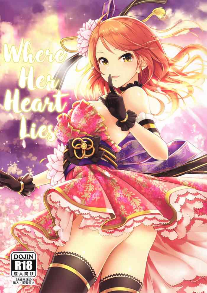(CiNDERELLA ☆ STAGE 5 STEP) [Tamanegiya (MK)] Omoi no Aridokoro | Where Her Heart Lies (THE IDOLM@STER CINDERELLA GIRLS) [English] [Melty Scans] cover