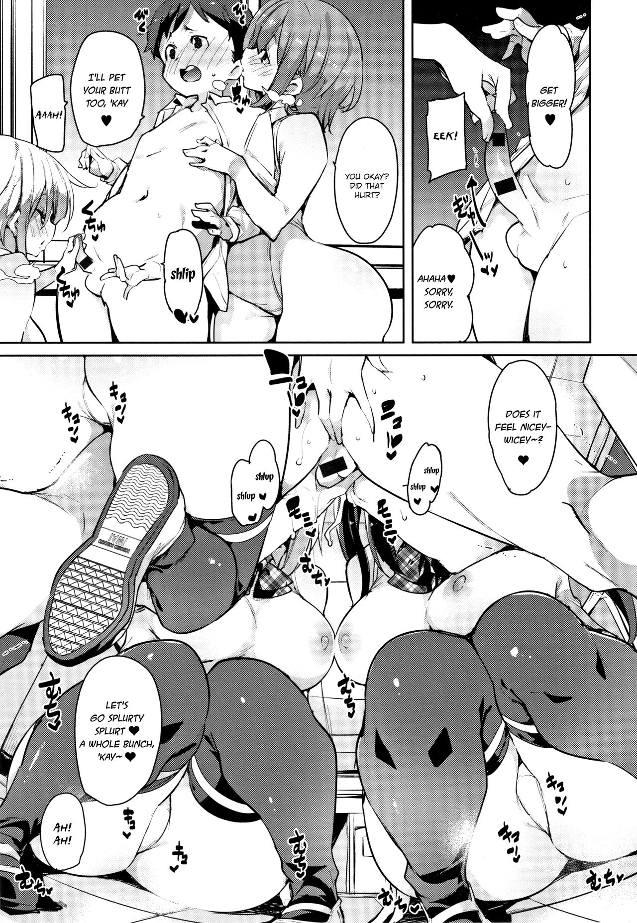 Page 95