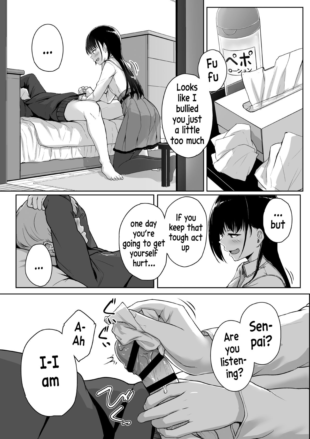 Page 48