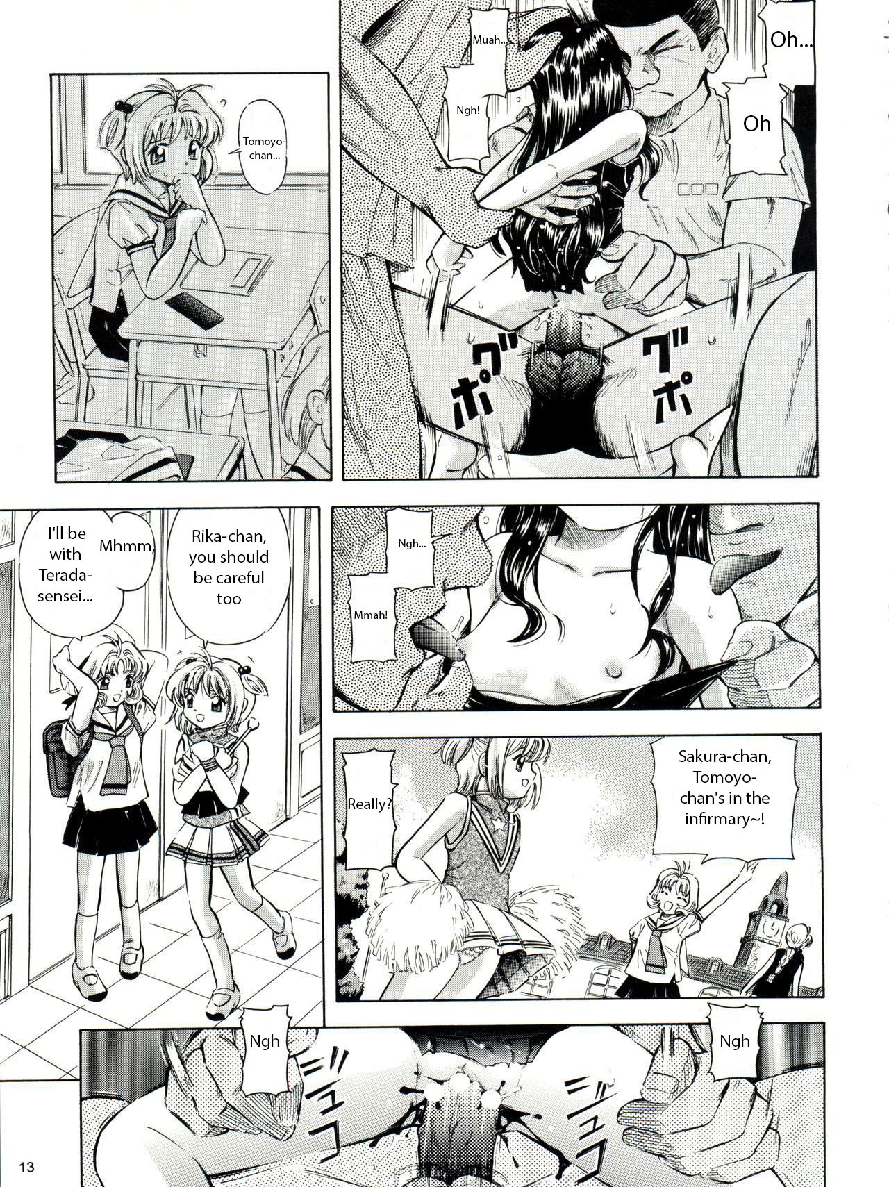Page 13