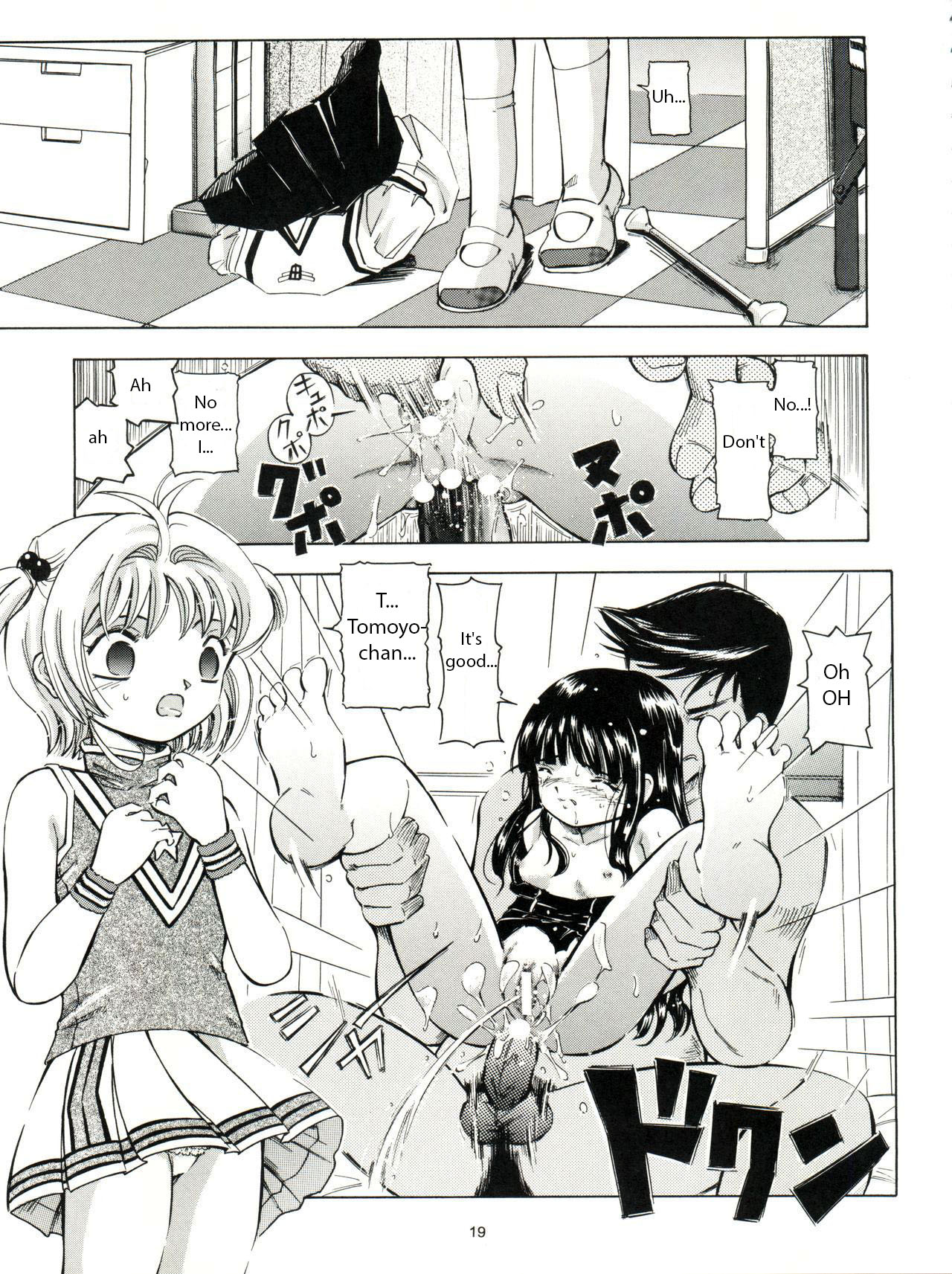 Page 19