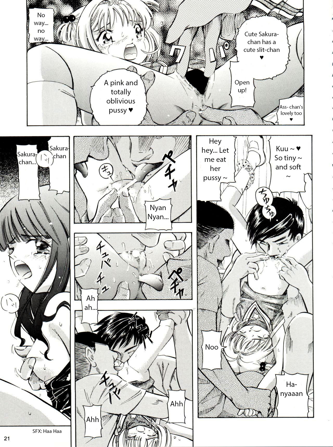 Page 21