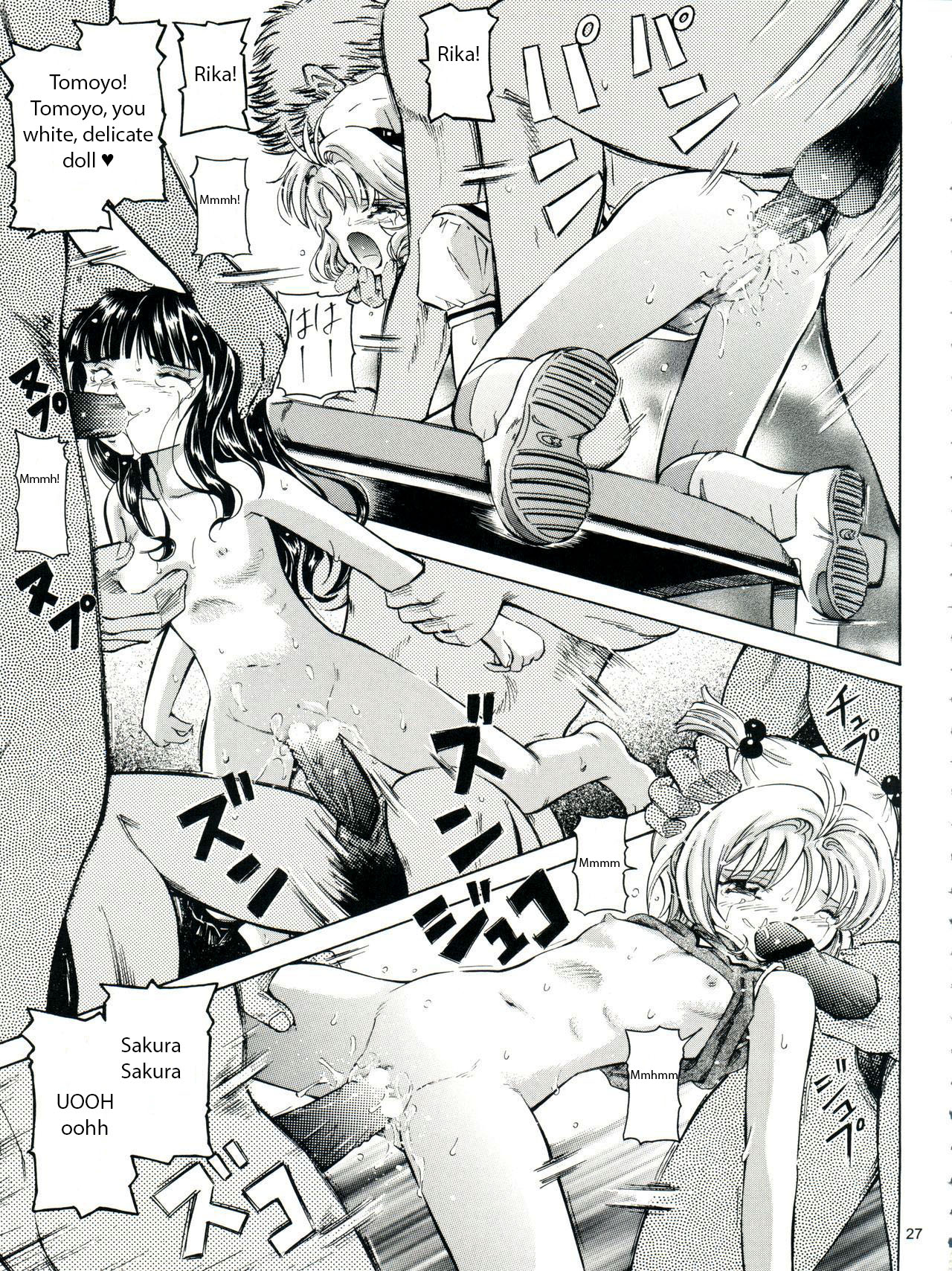 Page 27
