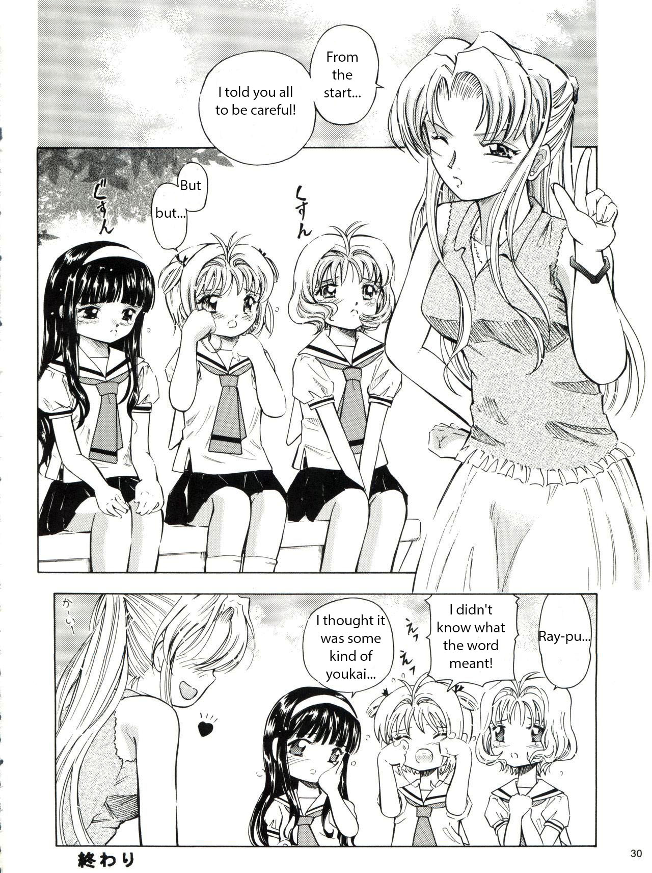 Page 30