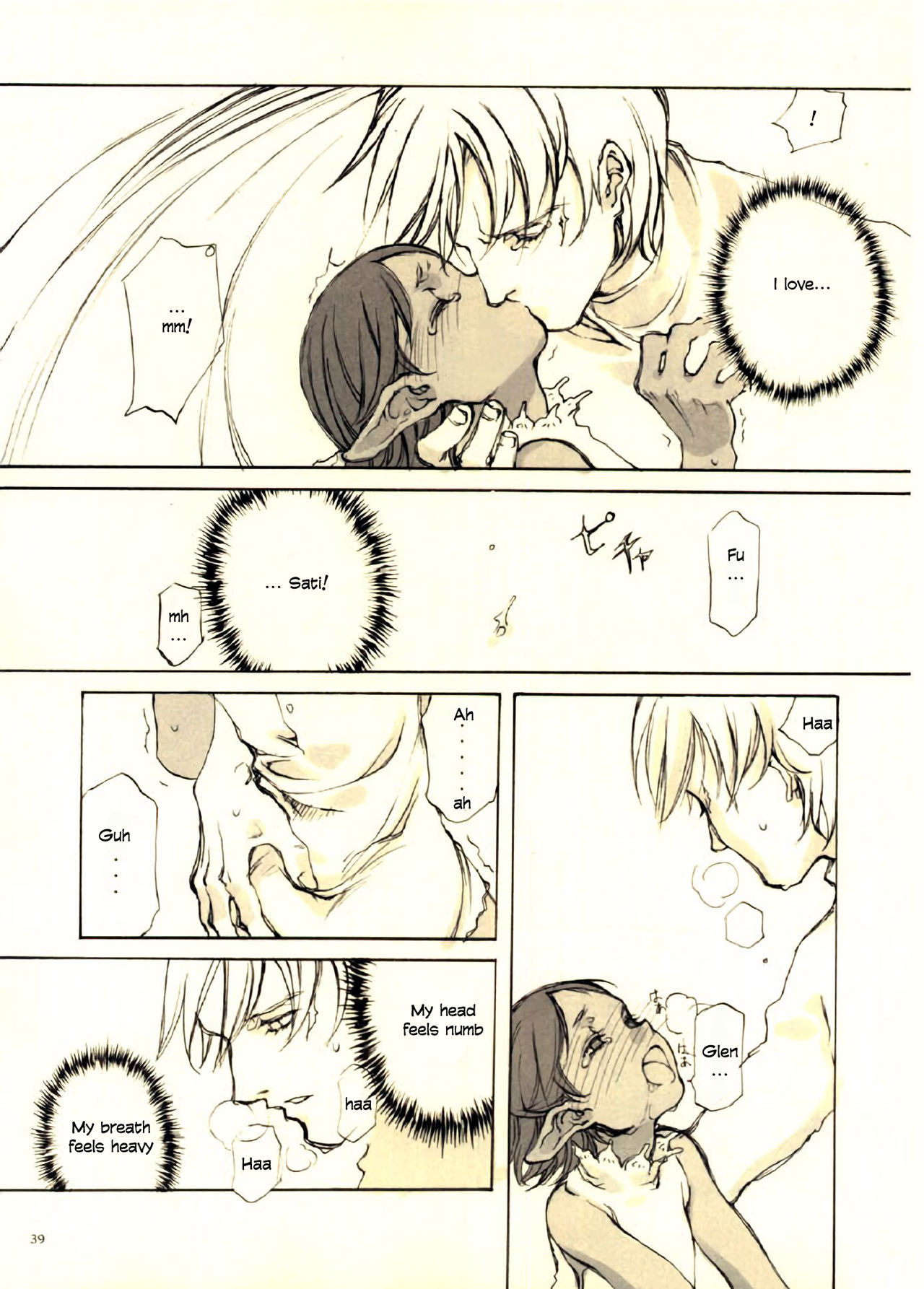 Page 39