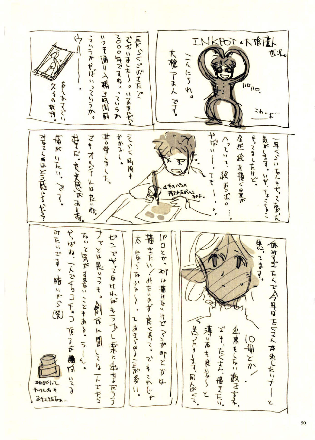 Page 50