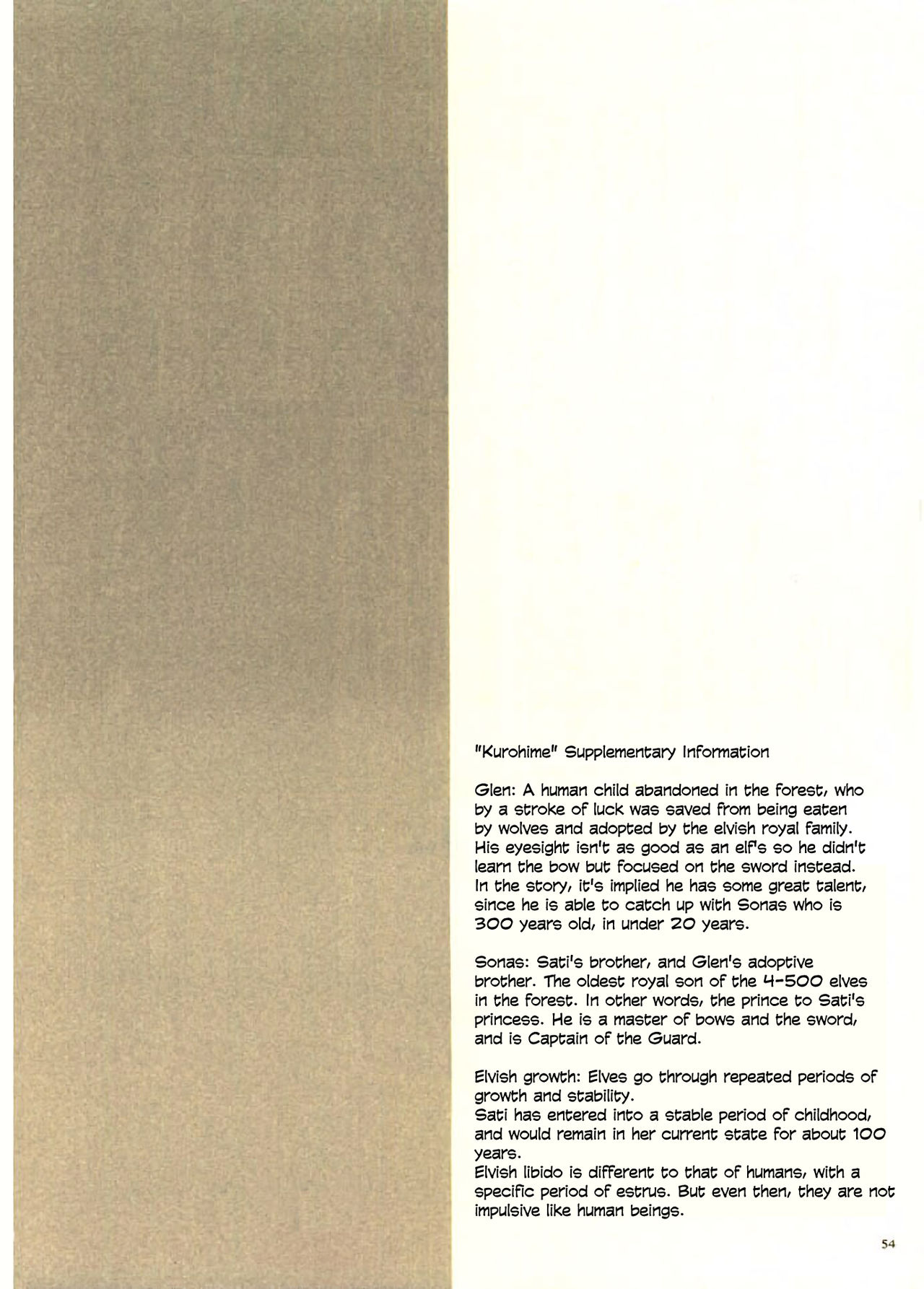 Page 54