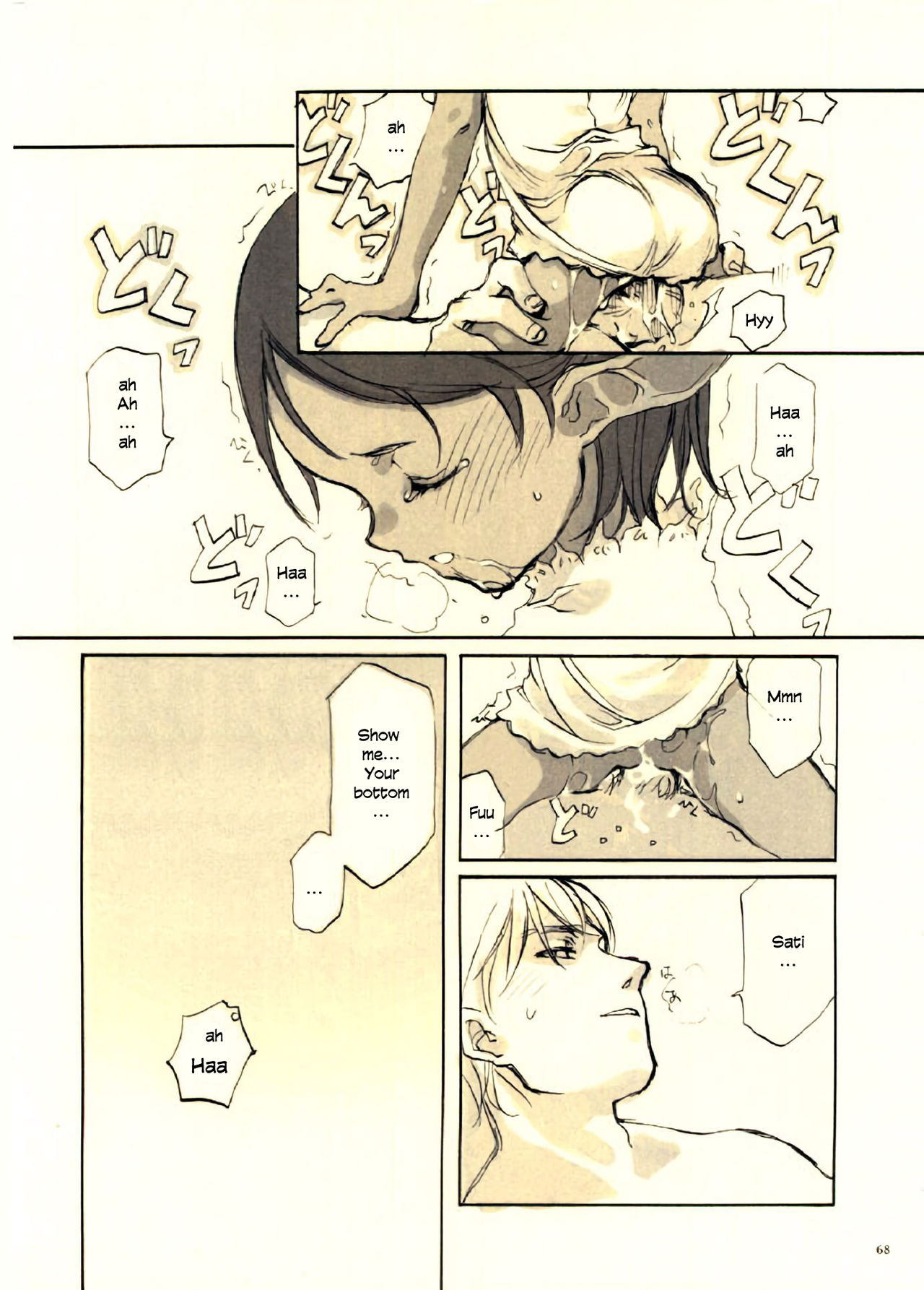 Page 68