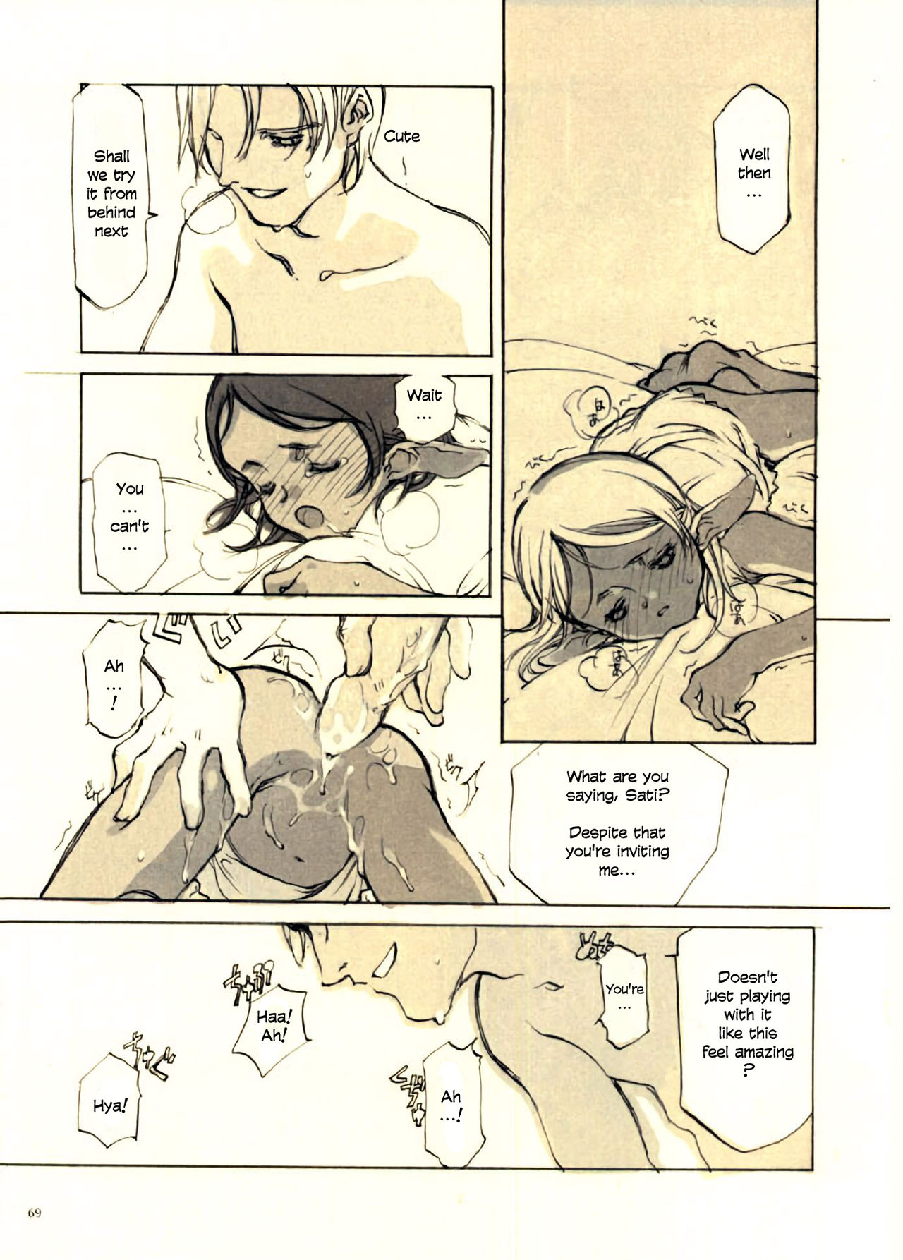 Page 69
