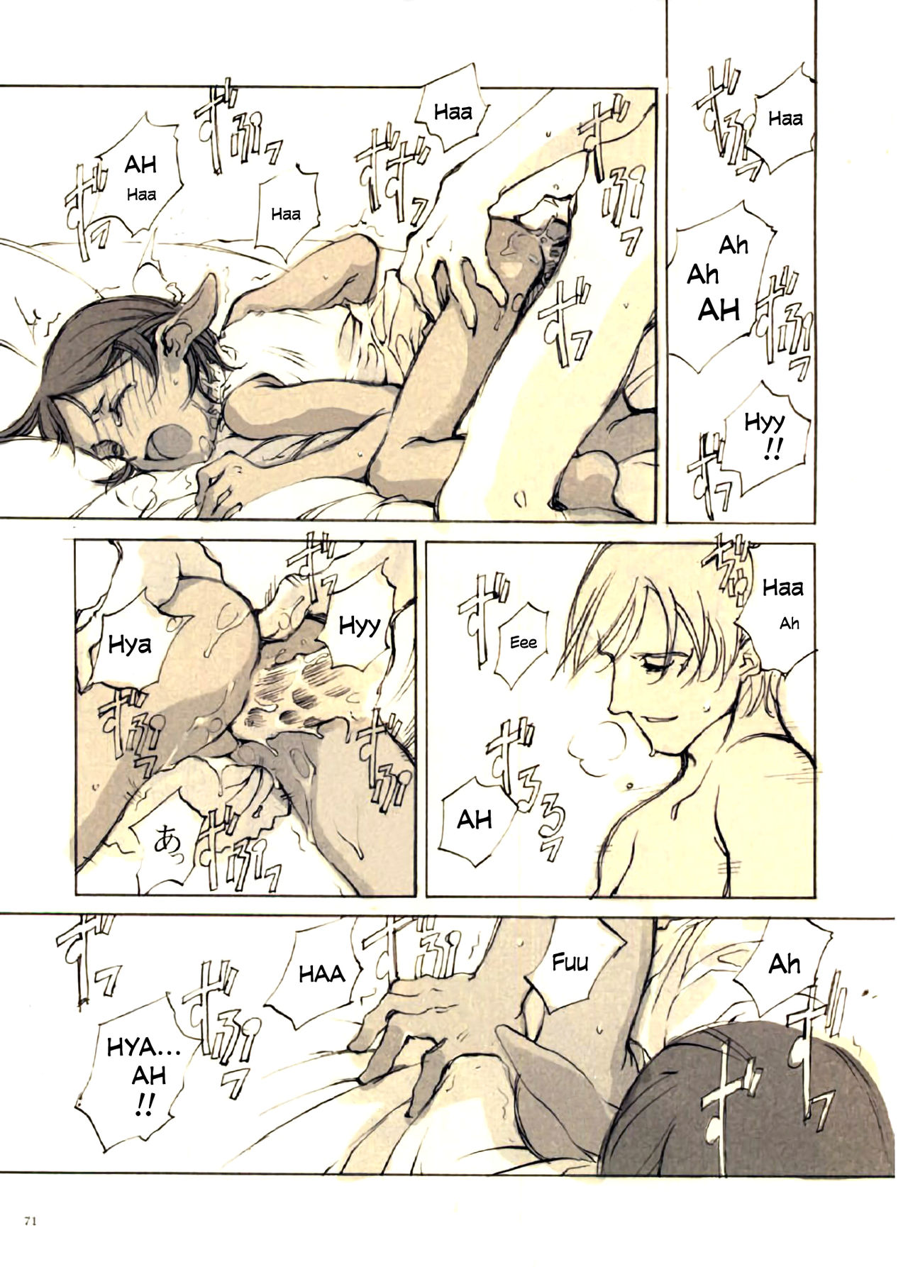 Page 71