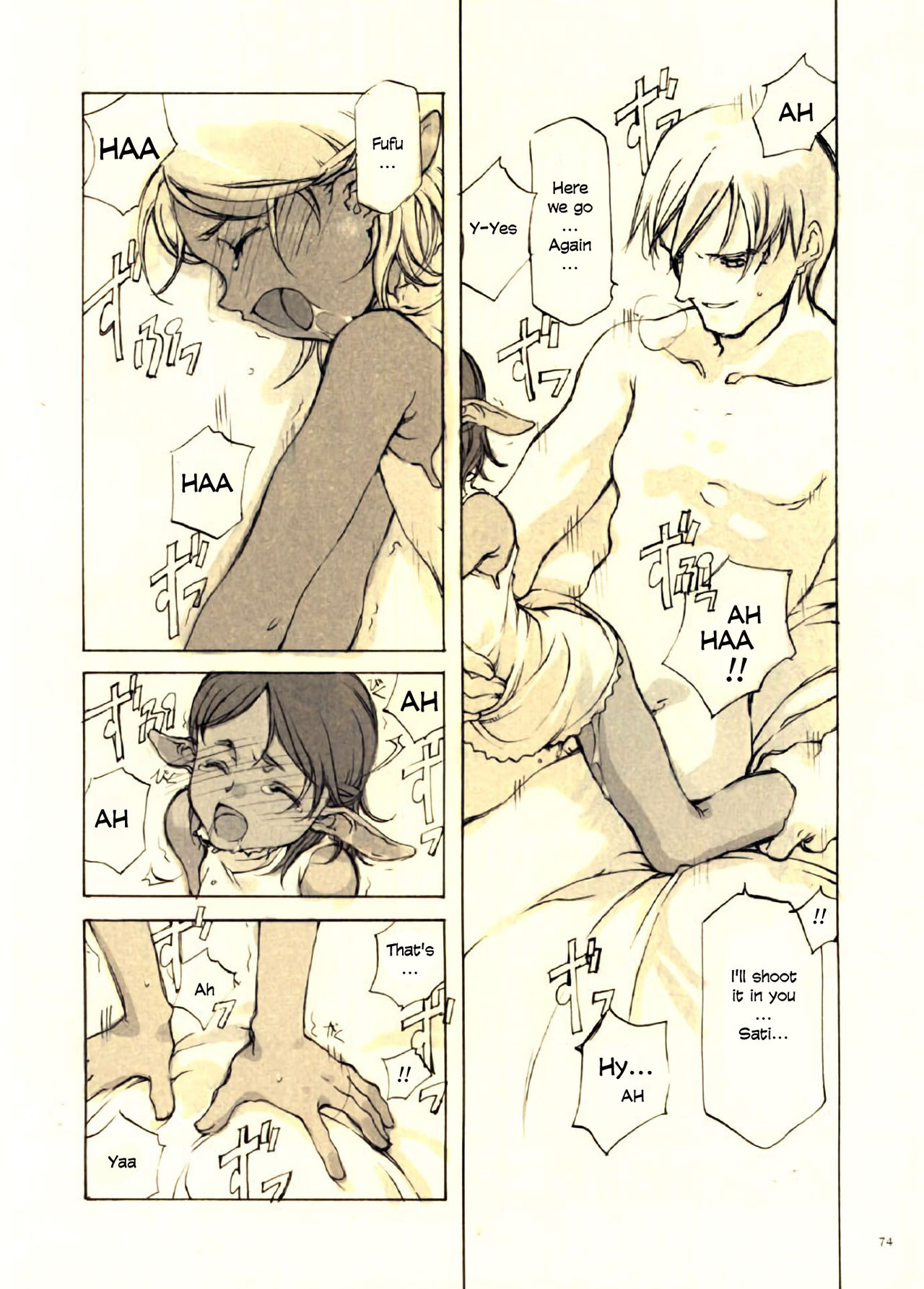 Page 74