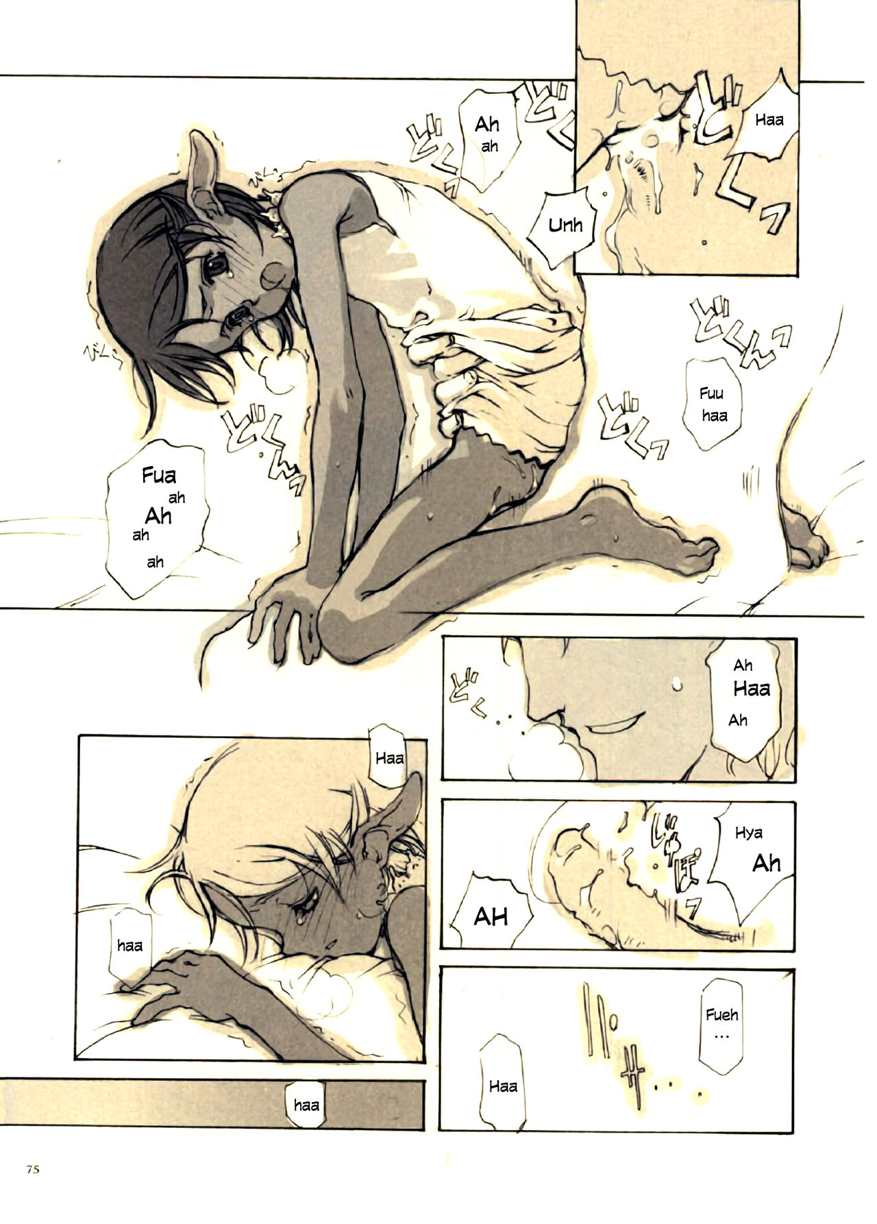 Page 75