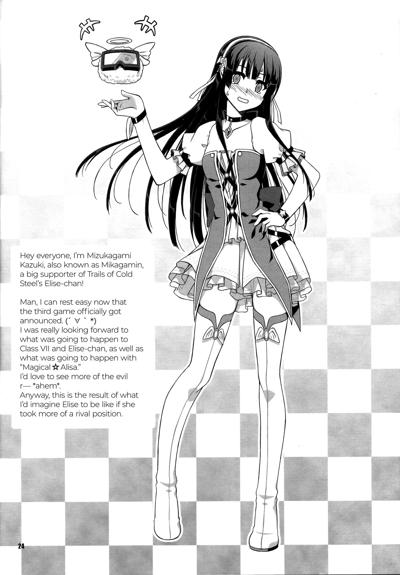 Page 23