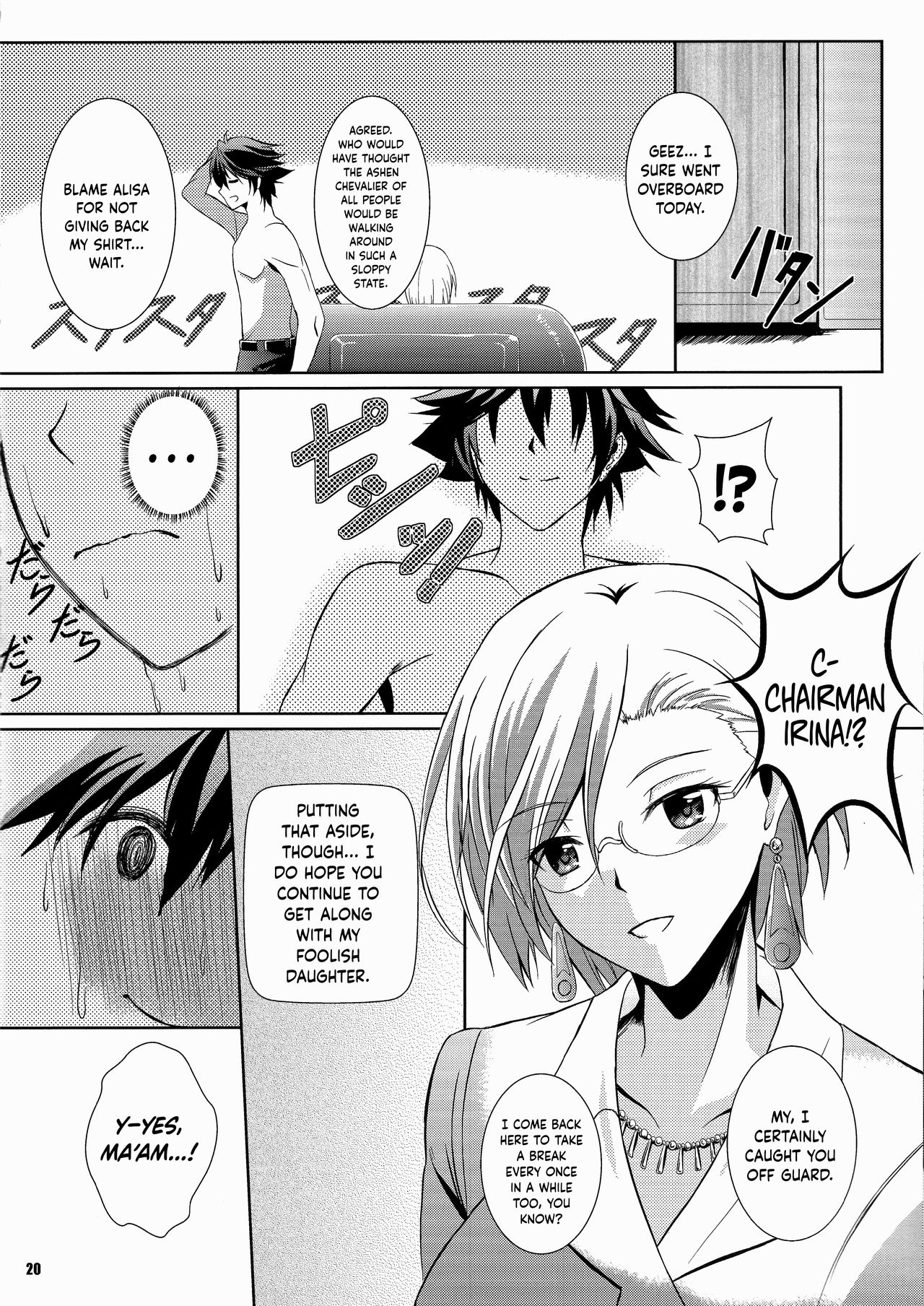 Page 19