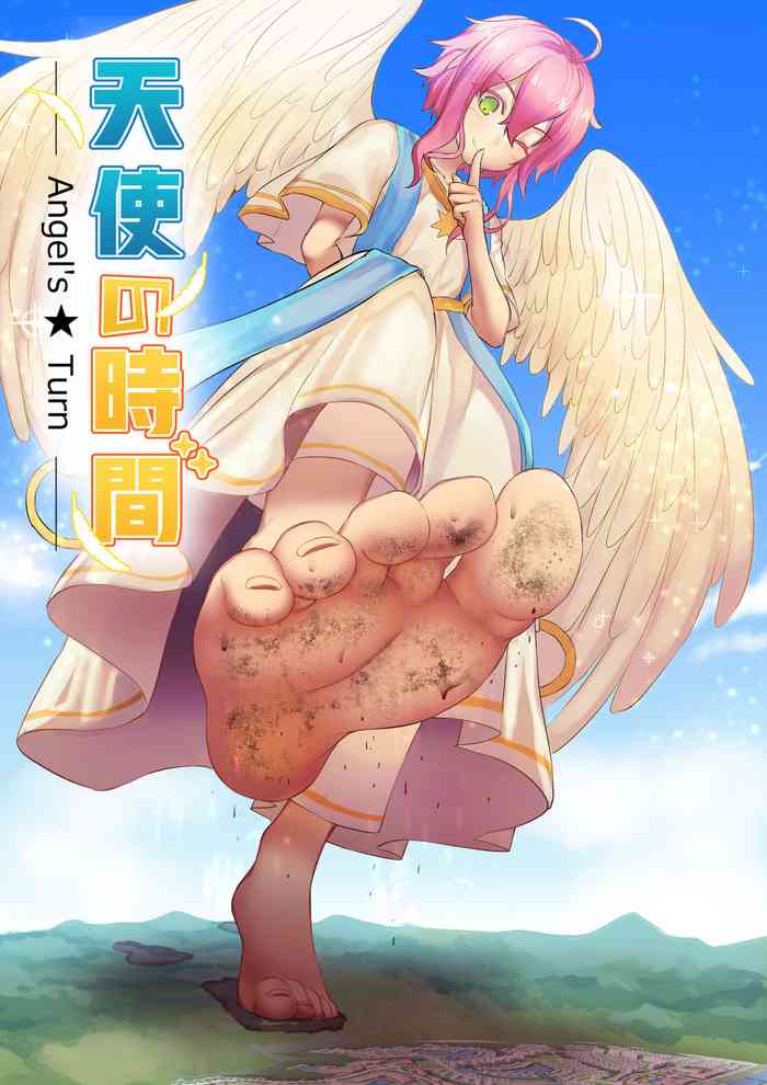 [Tein Fuon jiu Tempuru] Angels Turn [English] (Ongoing) cover