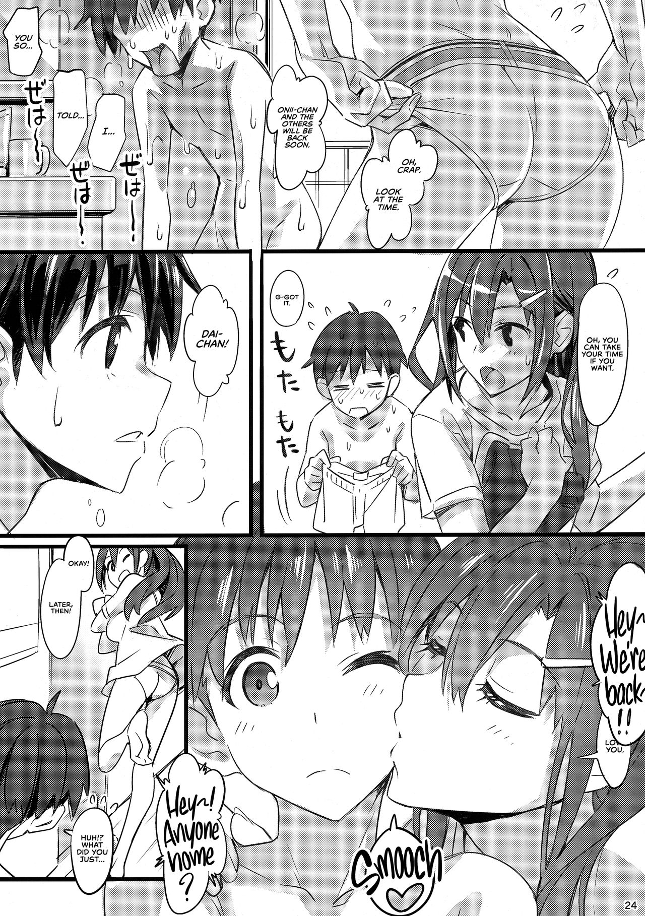 Page 24