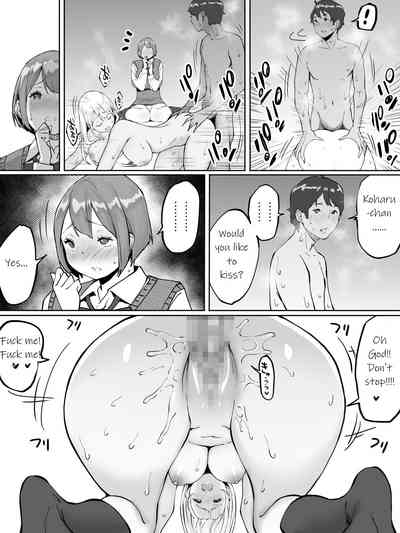 Page 50