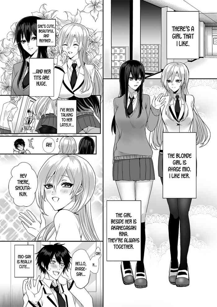 [Marialite] Kowasareta Hatsukoi | Broken First Love [English] [desudesu] cover