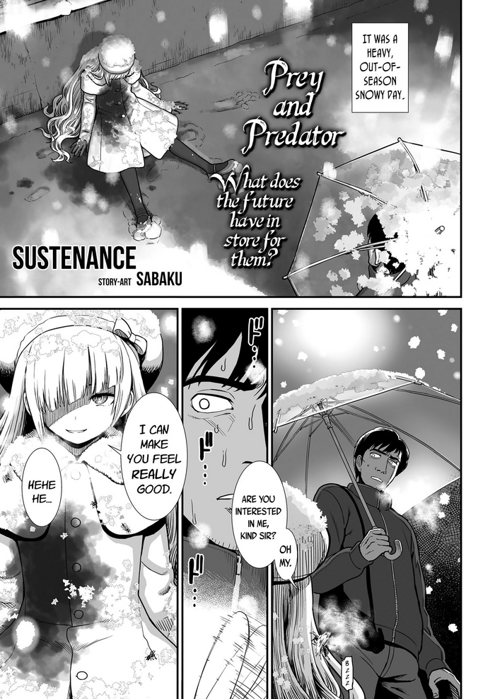 [Sabaku] Esa | Sustenance (COMIC LO 2020-10) [English] {CapableScoutMan & bigk40k} [Digital] cover
