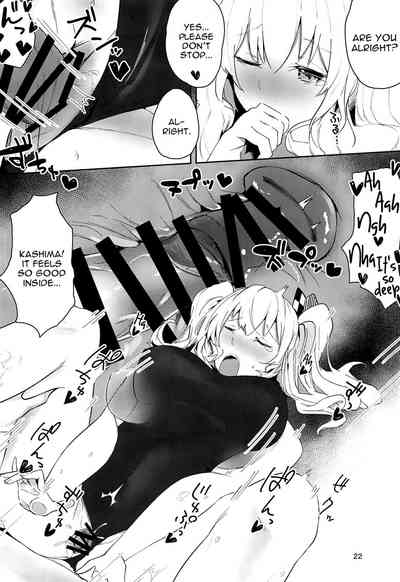 Page 21