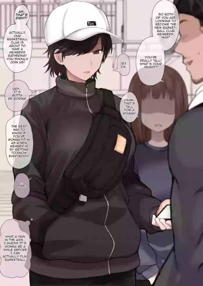 [Terasu MC] Twitter ni Up Shita Boyish Koushinchou Sports Joshi no E no NTR Shiten | Uploaded in Twitter, NTR POV drawing of a Tall and Tomboy Sporty girl + Fanart Compilation [English] cover