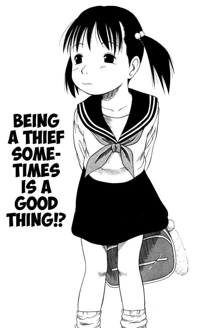 [EB110SS] Tama ni Dorobou!? | Being a Thief sometimes is a Good Thing!? (Ratte Suki Nanramon) [English] [Brook09 + Mehiel] cover