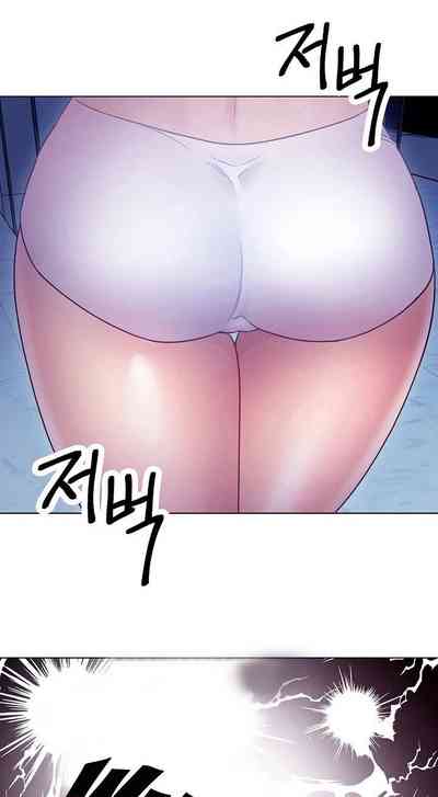 Page 242